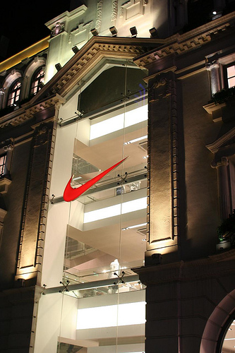 Nike Store - Shanghai.jpg
