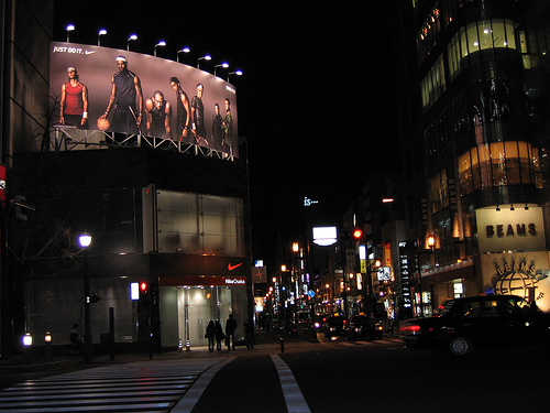 Nike store - Shinsaibashi, Osaka.jpg