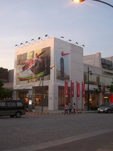 Nike Store - Taguig, Phillipines.JPG