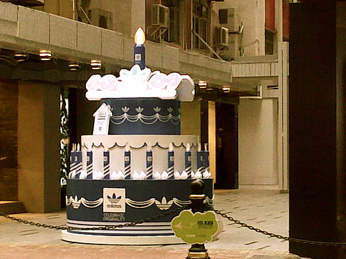 Adidas - 60 years Birthday Cake - Hong Kong.jpg
