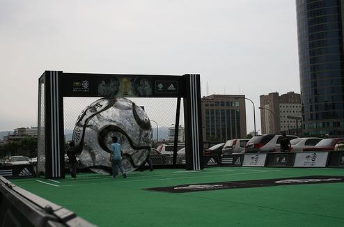 Adidas Giant Soccer Ball Field - Taiwan.JPG