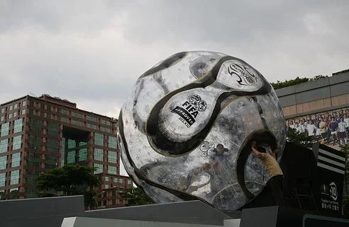 Adidas Giant Soccer Ball Field - Taiwan2.JPG