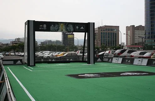 Adidas Giant Soccer Ball Field - Taiwan3.JPG