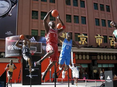 Adidas Marketing - Wangfujing.JPG