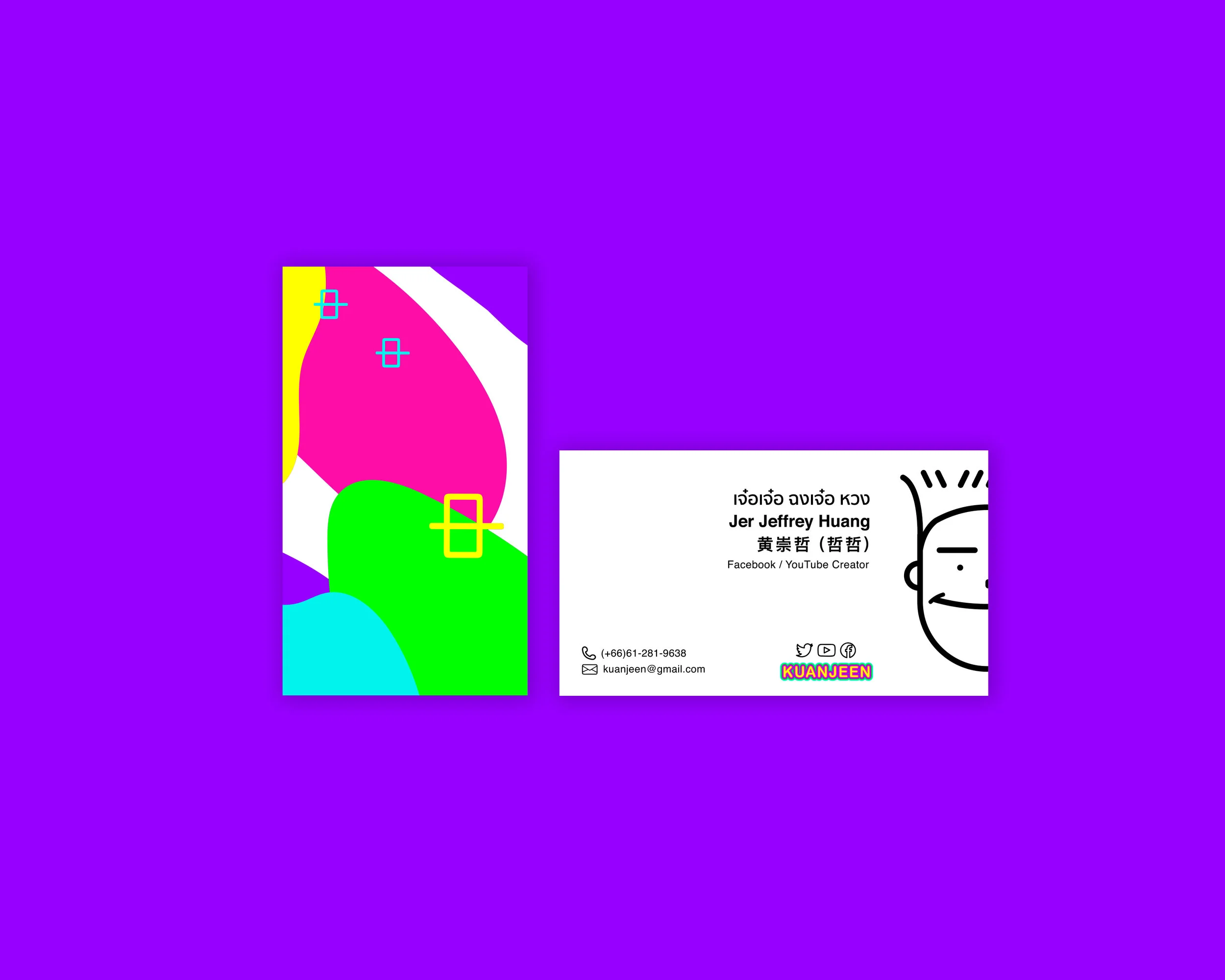 Final-JerBowBiz-mockup-card-PJER2.jpg
