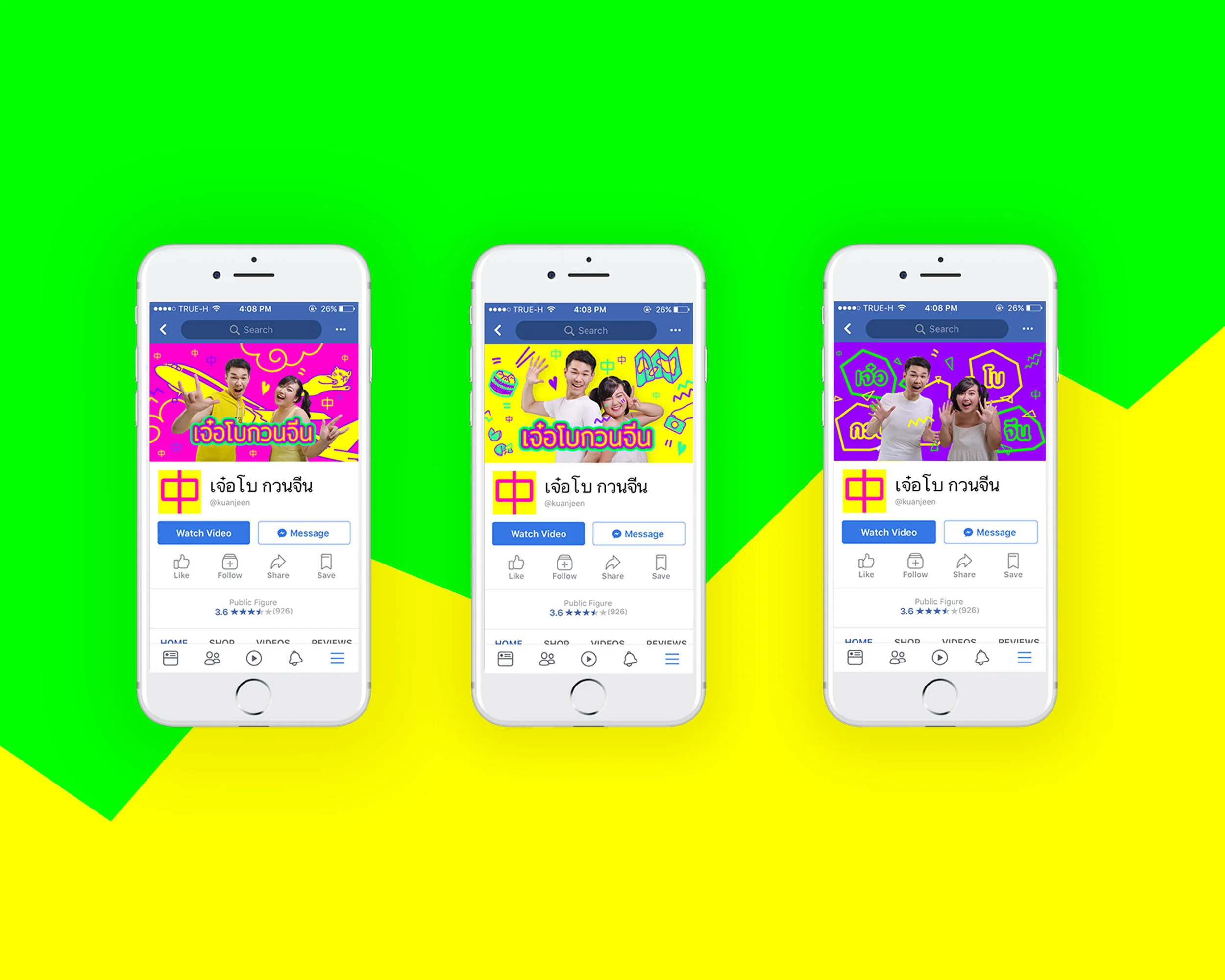 mockup_fb_mobile.jpg