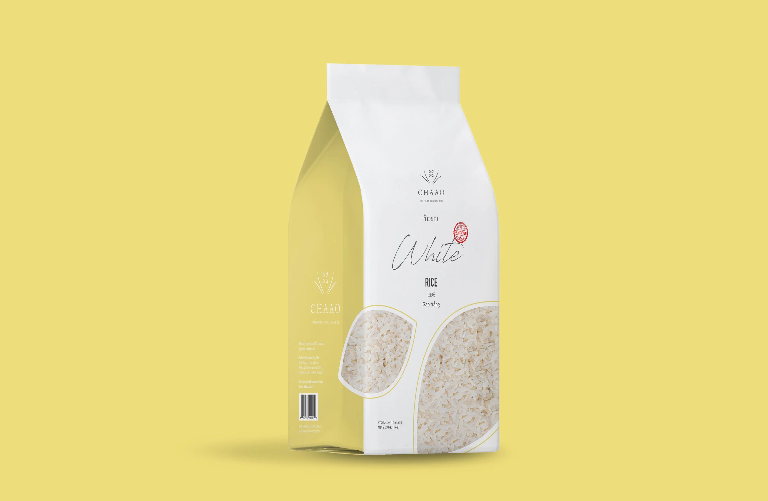 chaao_1kg white.jpg