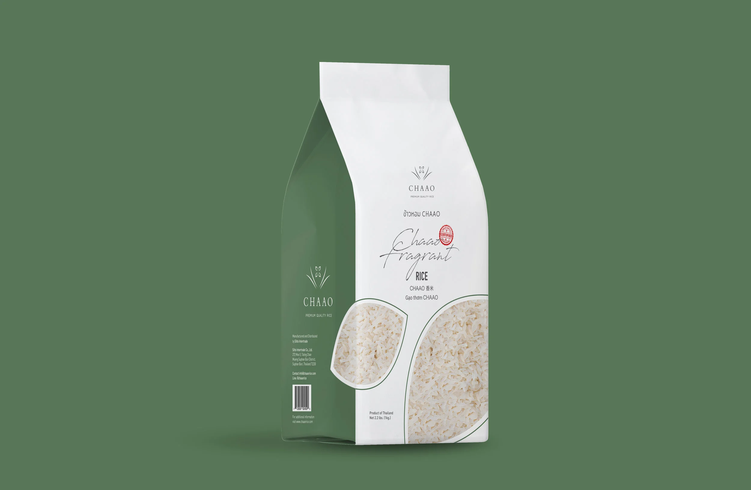chaao_1kg chaao.jpg