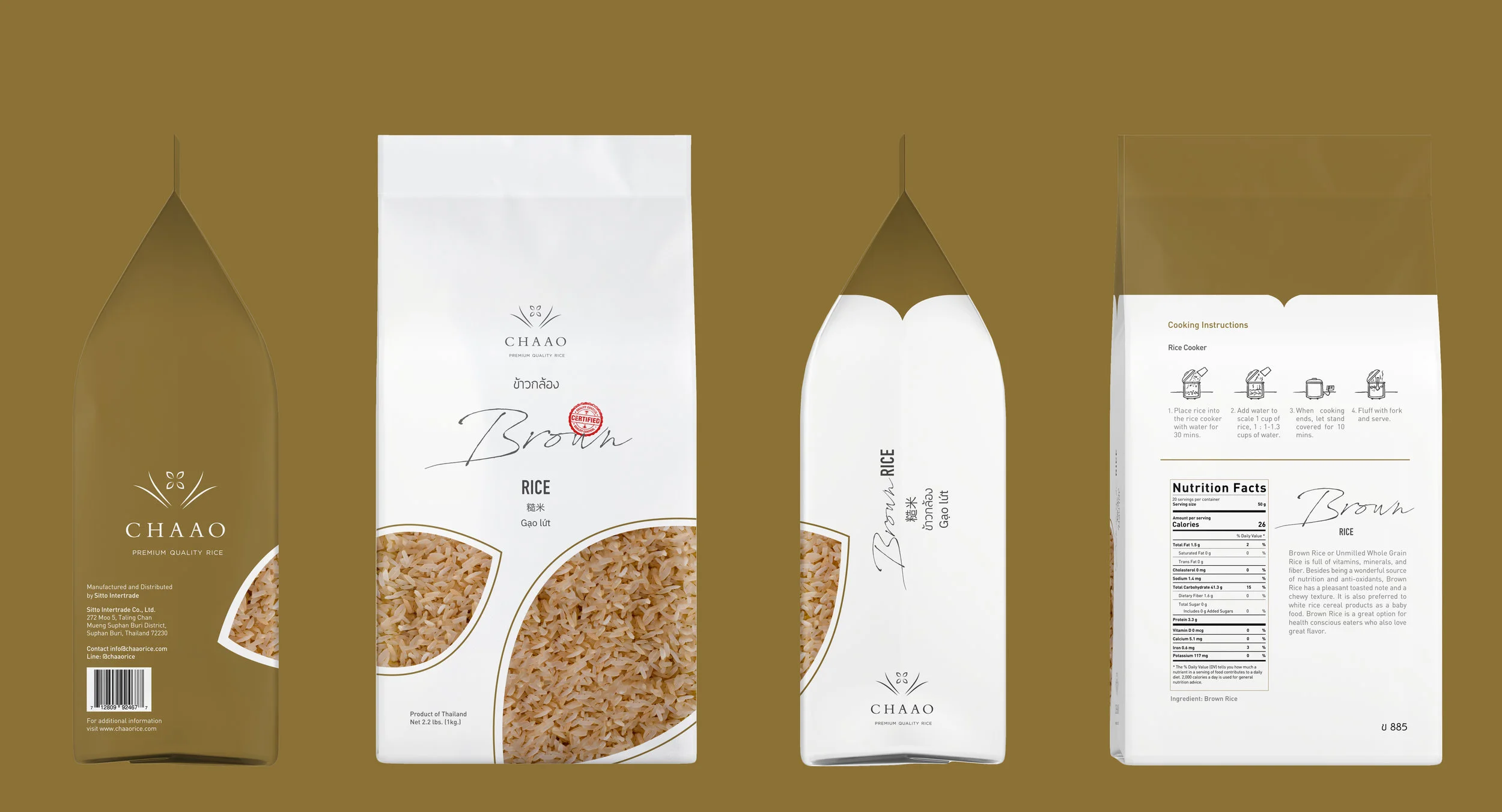chaao_1kg mockup brown.jpg