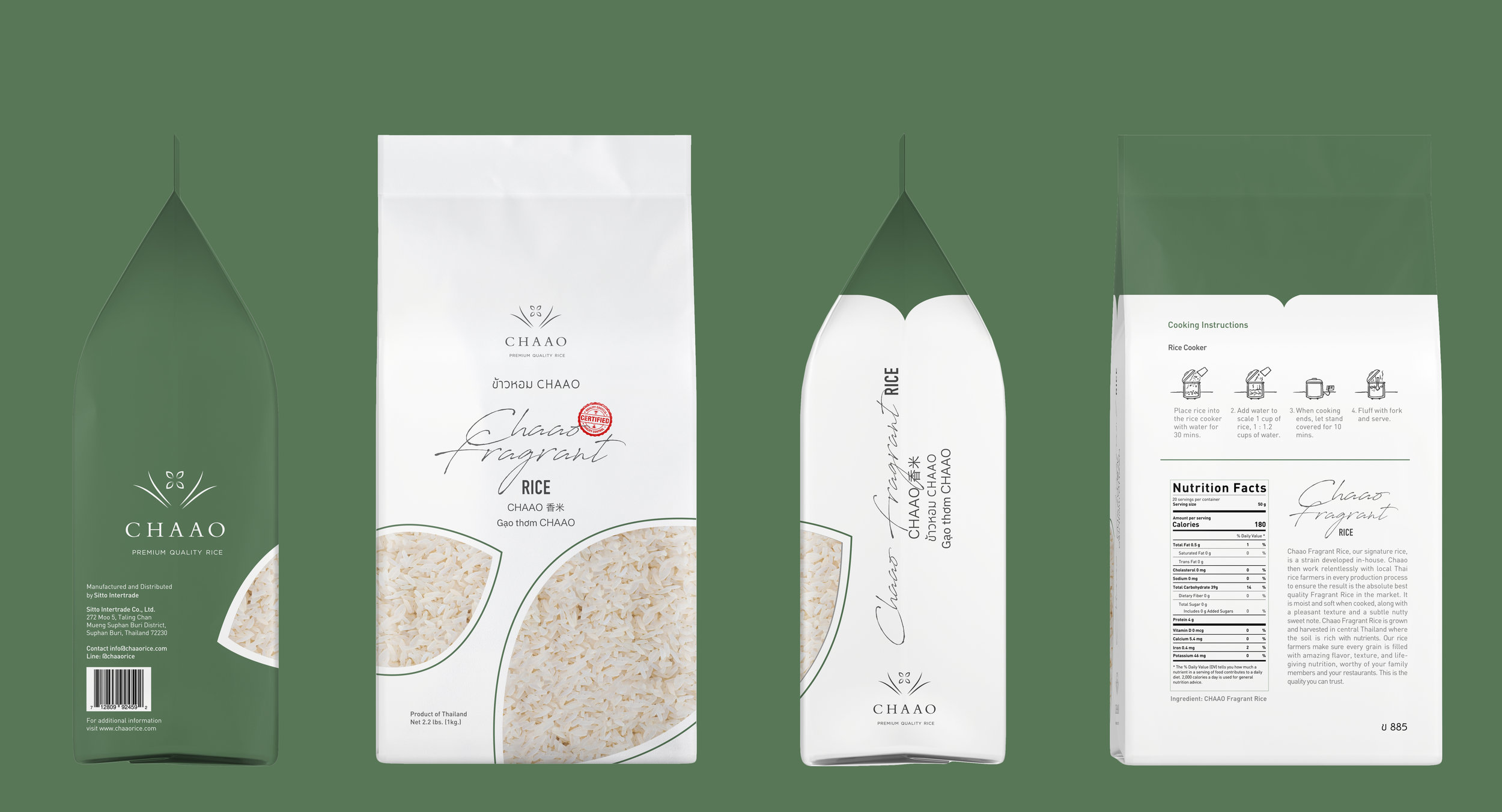 chaao_1kg mockup chaao.jpg