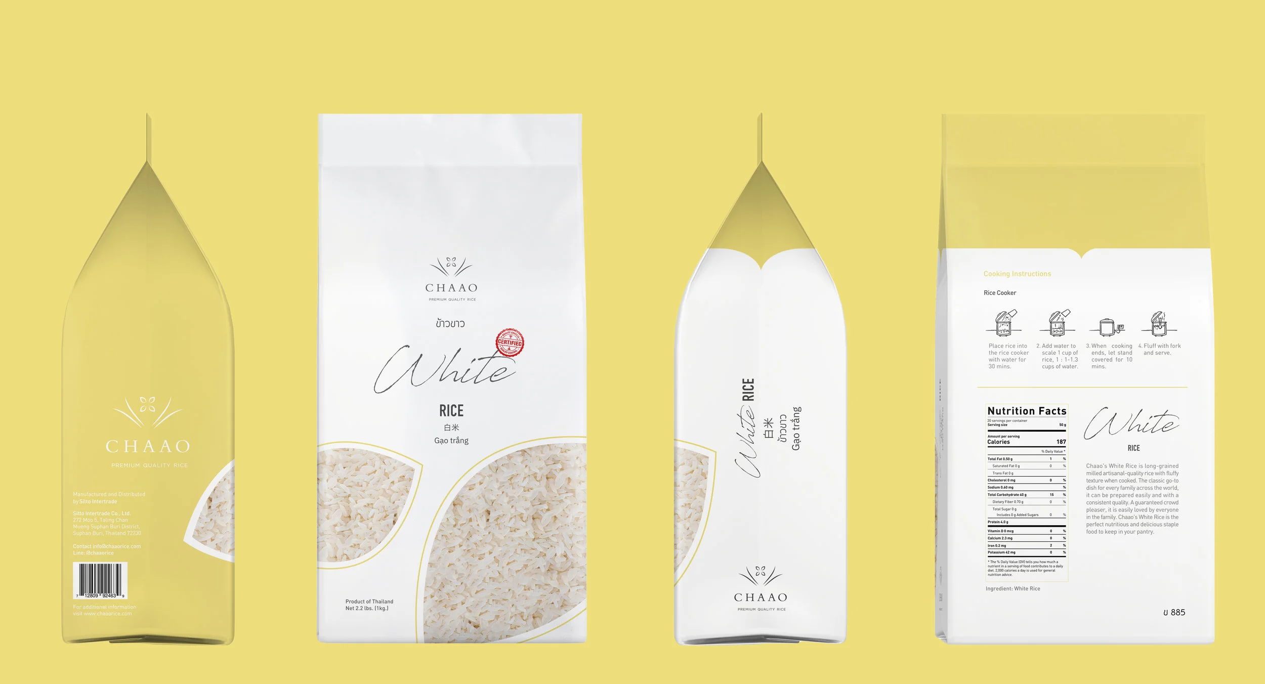 chaao_1kg mockup white.jpg