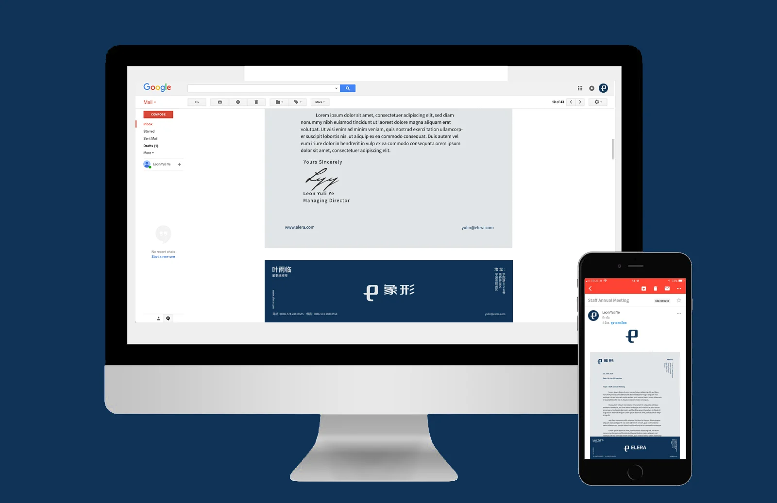 email signature mockup.jpg