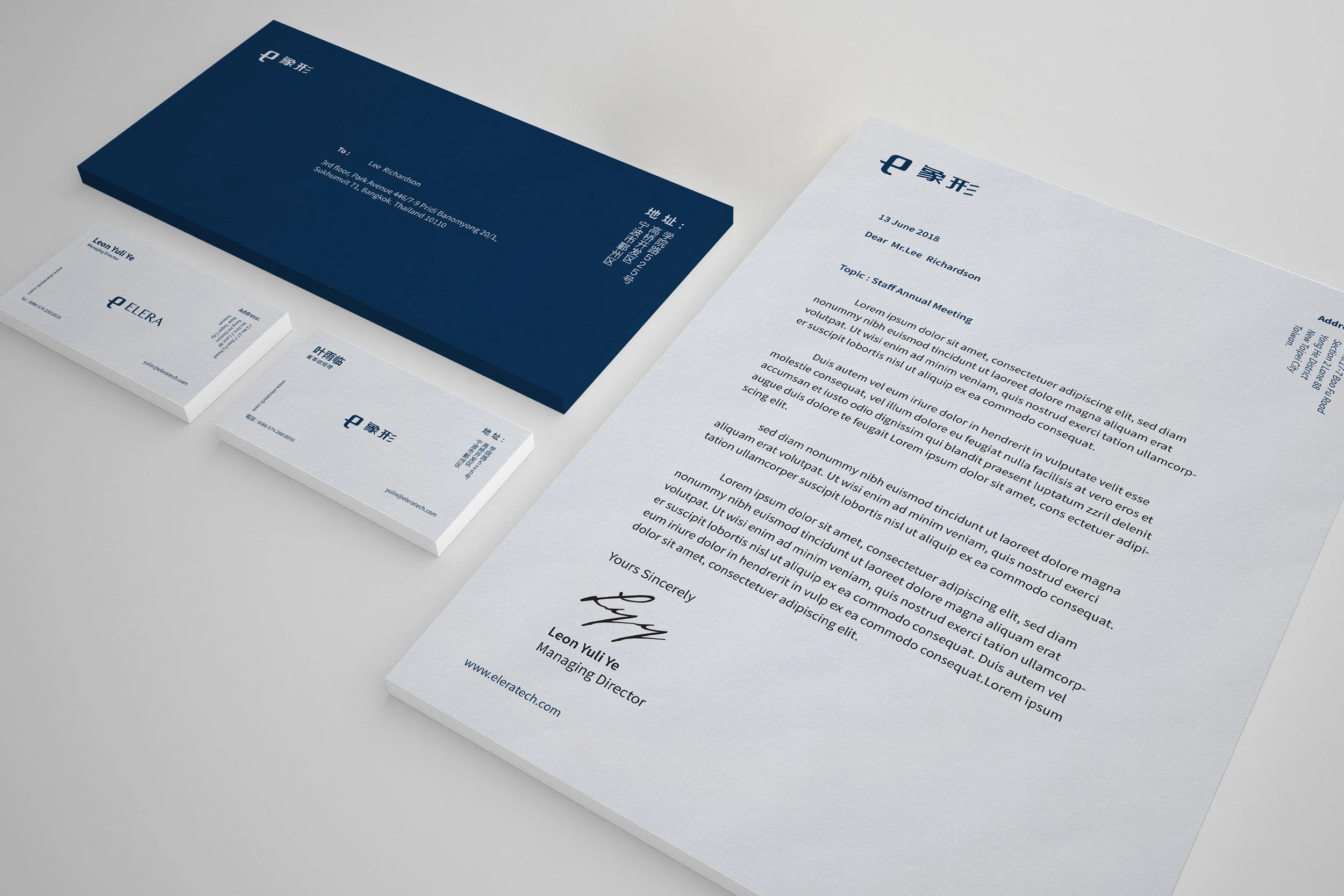 Stationery_Mockup3.jpg