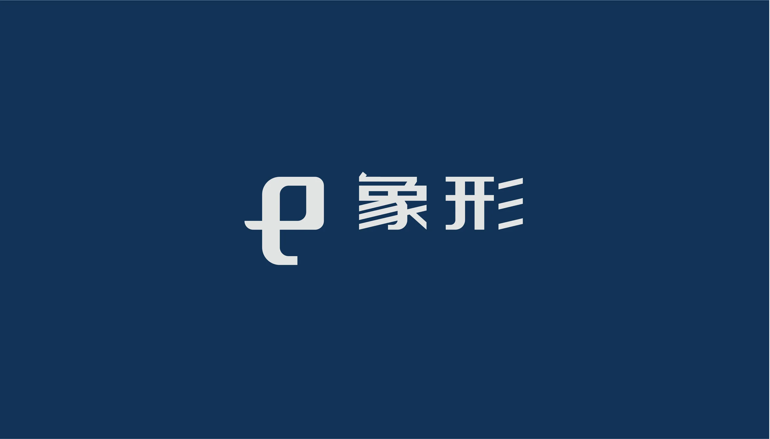 logo-forweb-10.jpg