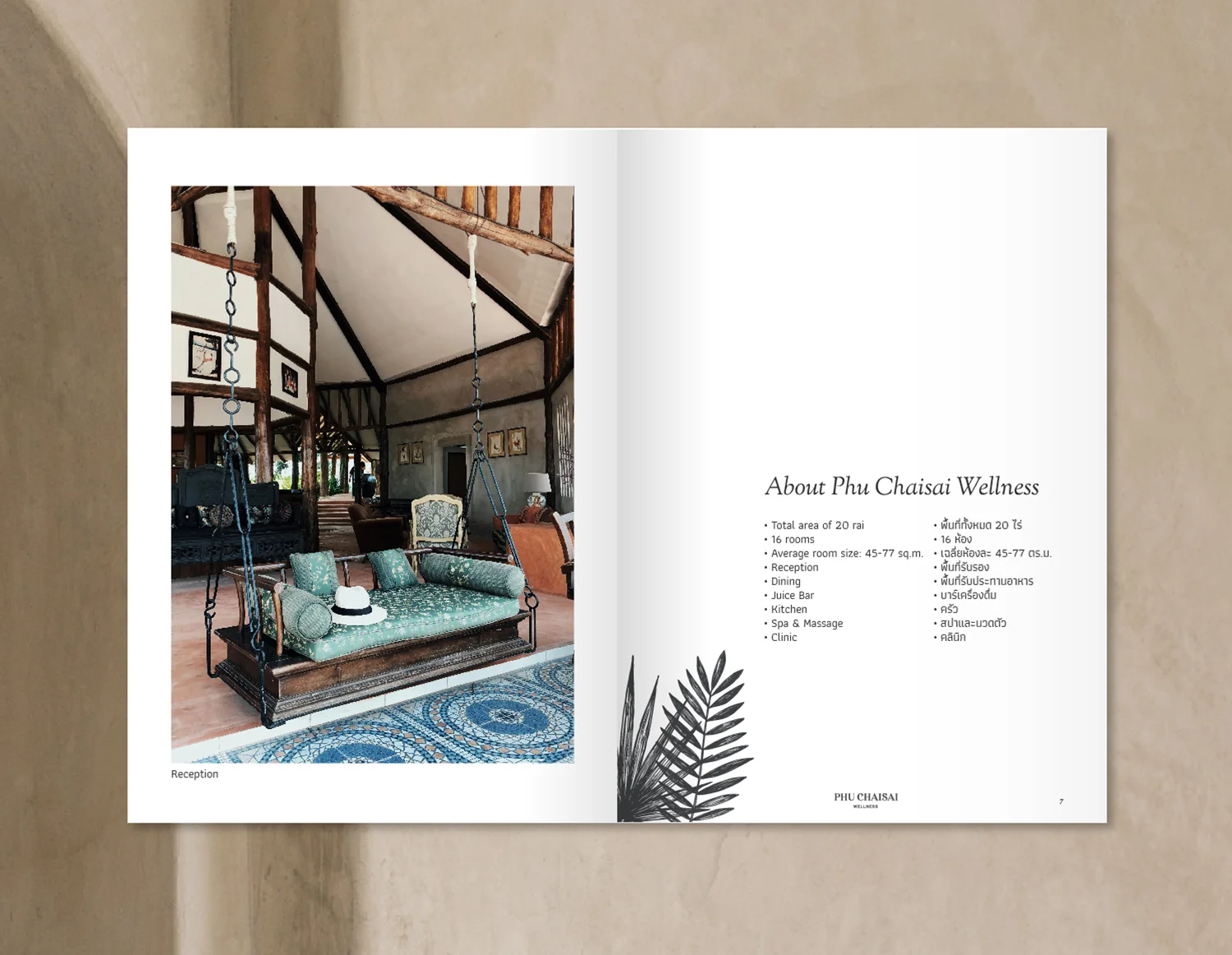 YSR-ig_Booklet-04.jpg