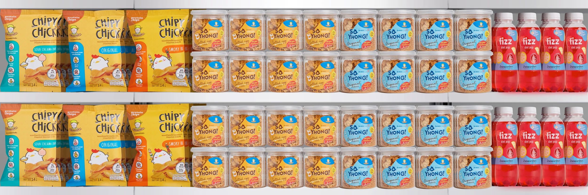 supermarket.jpg
