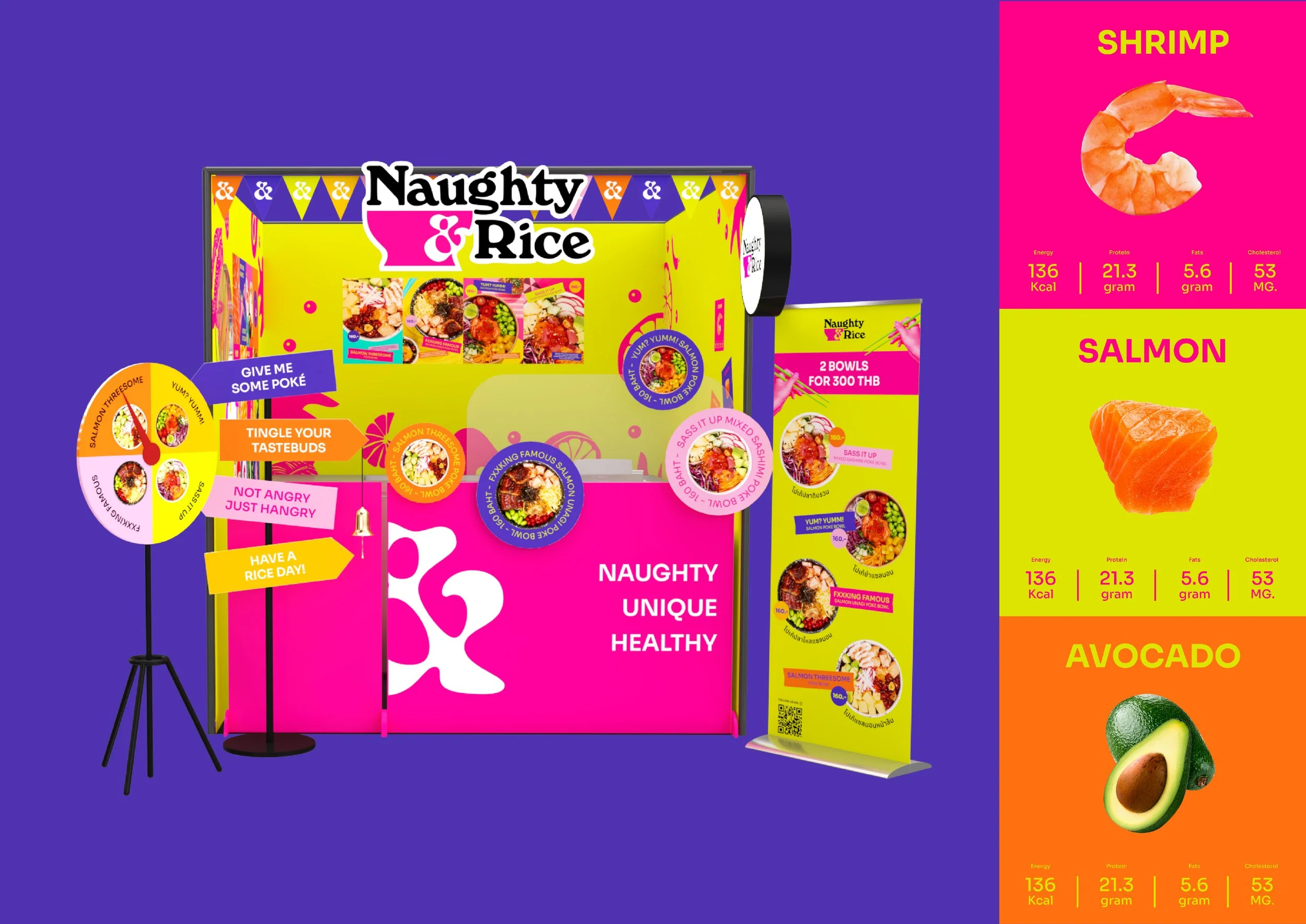 Naughty&Rice-forweb-07.jpg