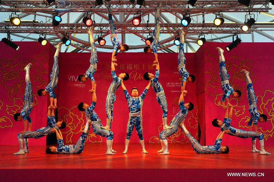 Chinese Acrobats in Red, White & Blue