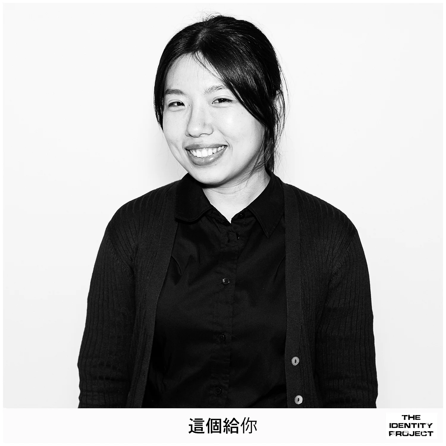TheIdentityProjectTaiwan2019_0036.jpg