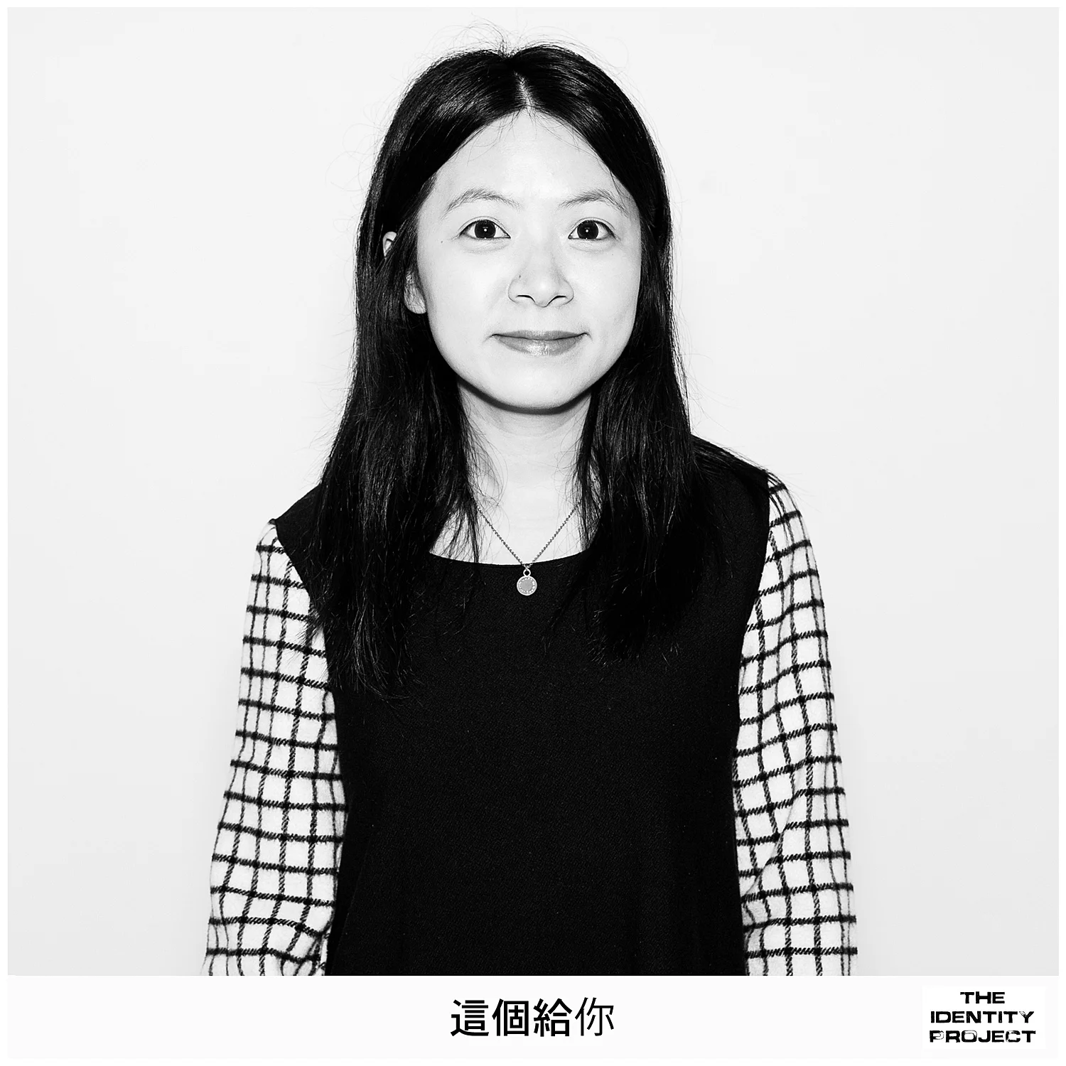 TheIdentityProjectTaiwan2019_0037.jpg