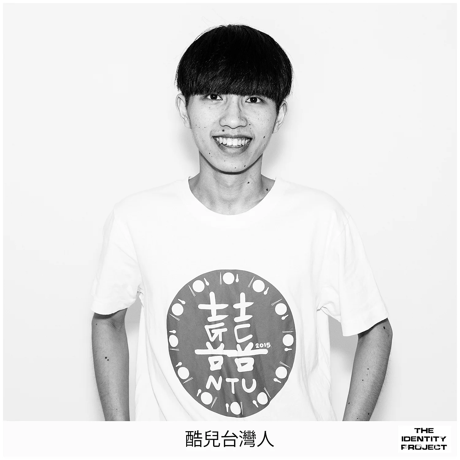 TheIdentityProjectTaiwan2019_0038.jpg