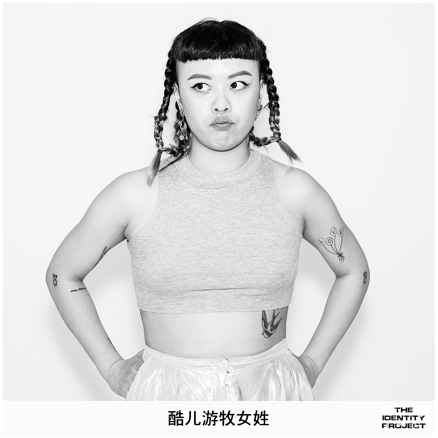 TheIdentityProjectTaiwan2019_0064.jpg
