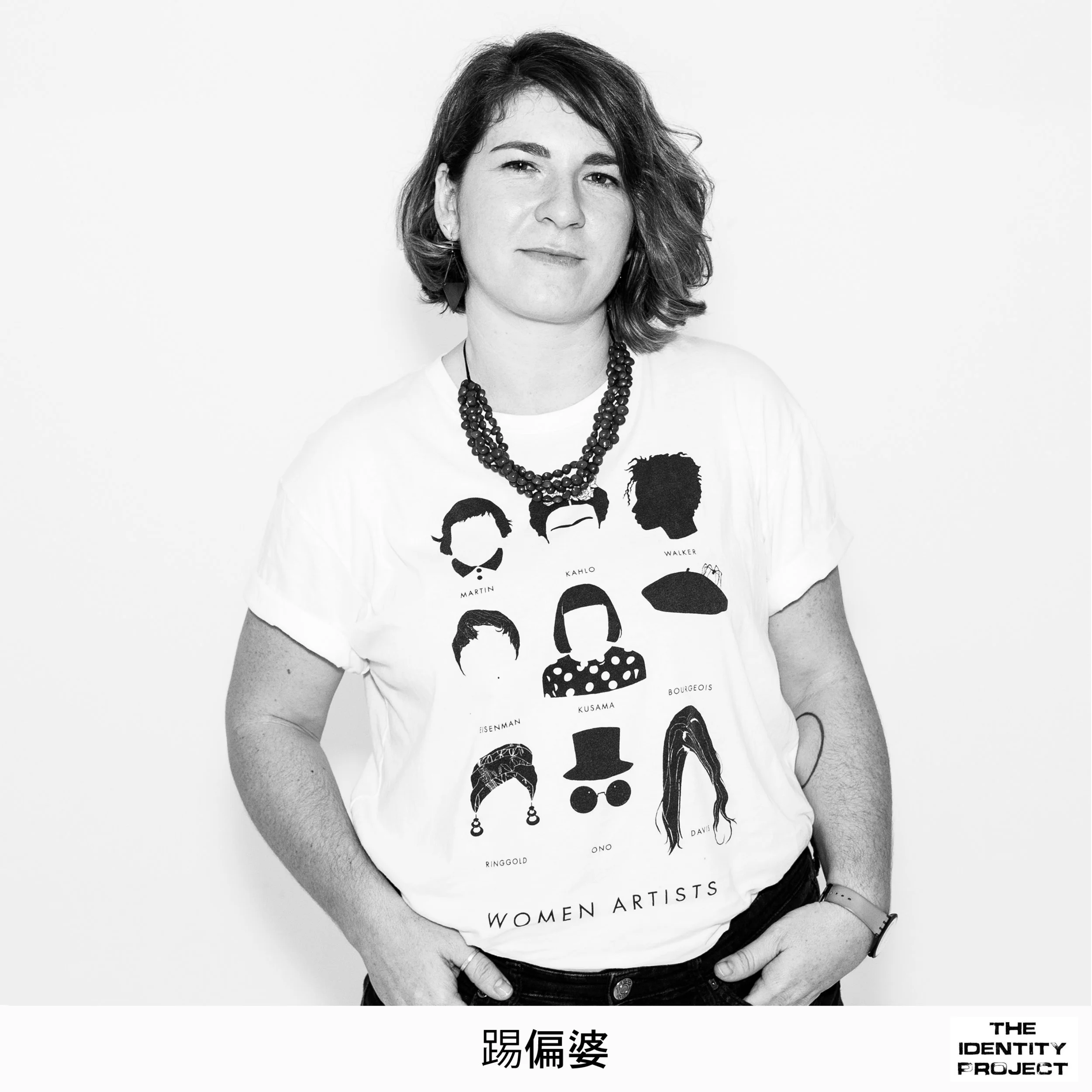 踢偏婆_Framed.jpg