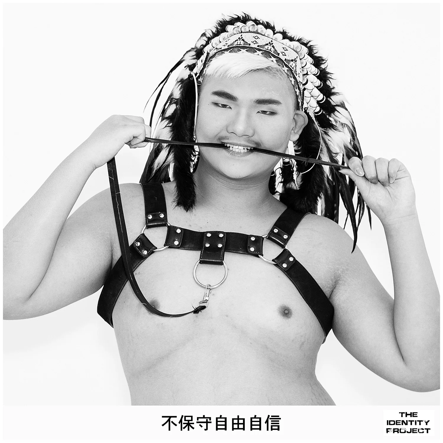 TheIdentityProjectTaiwan2019_0022.jpg