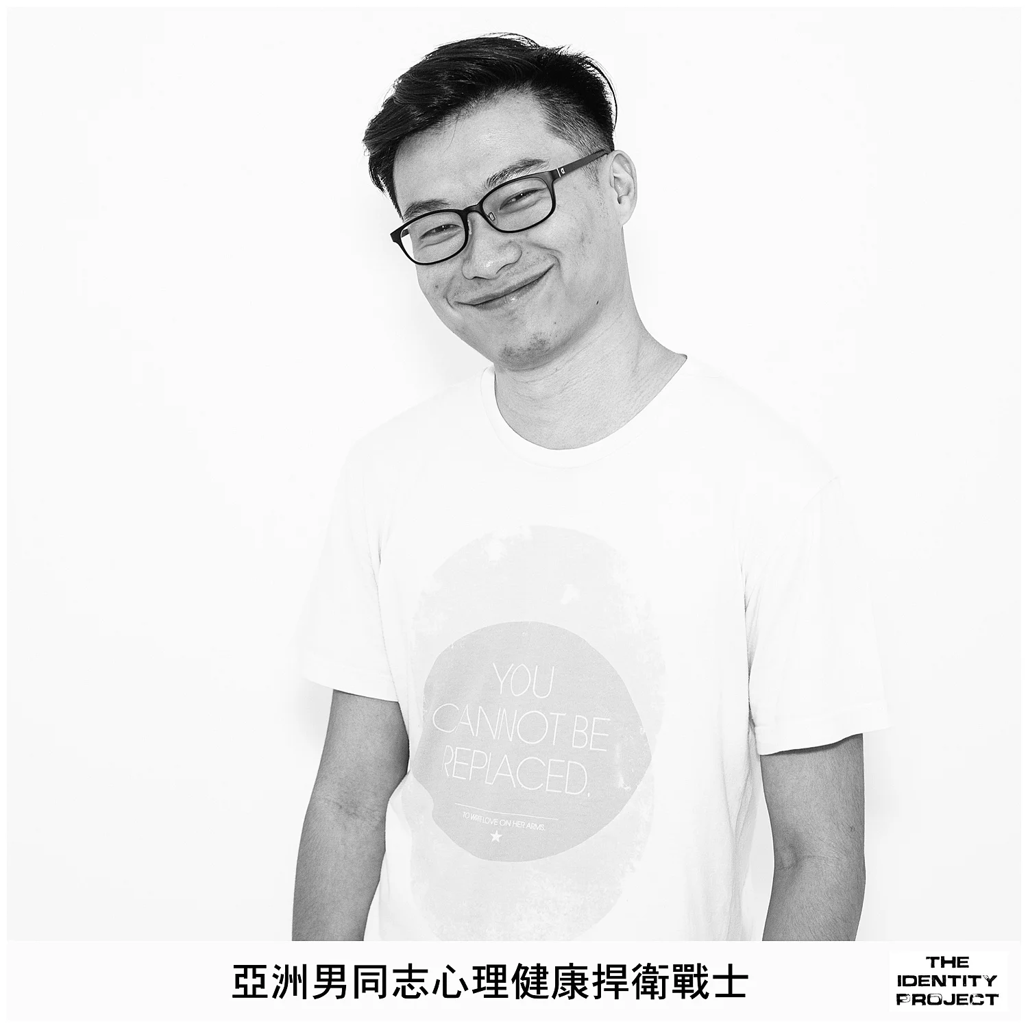 TheIdentityProjectTaiwan2019_0023.jpg