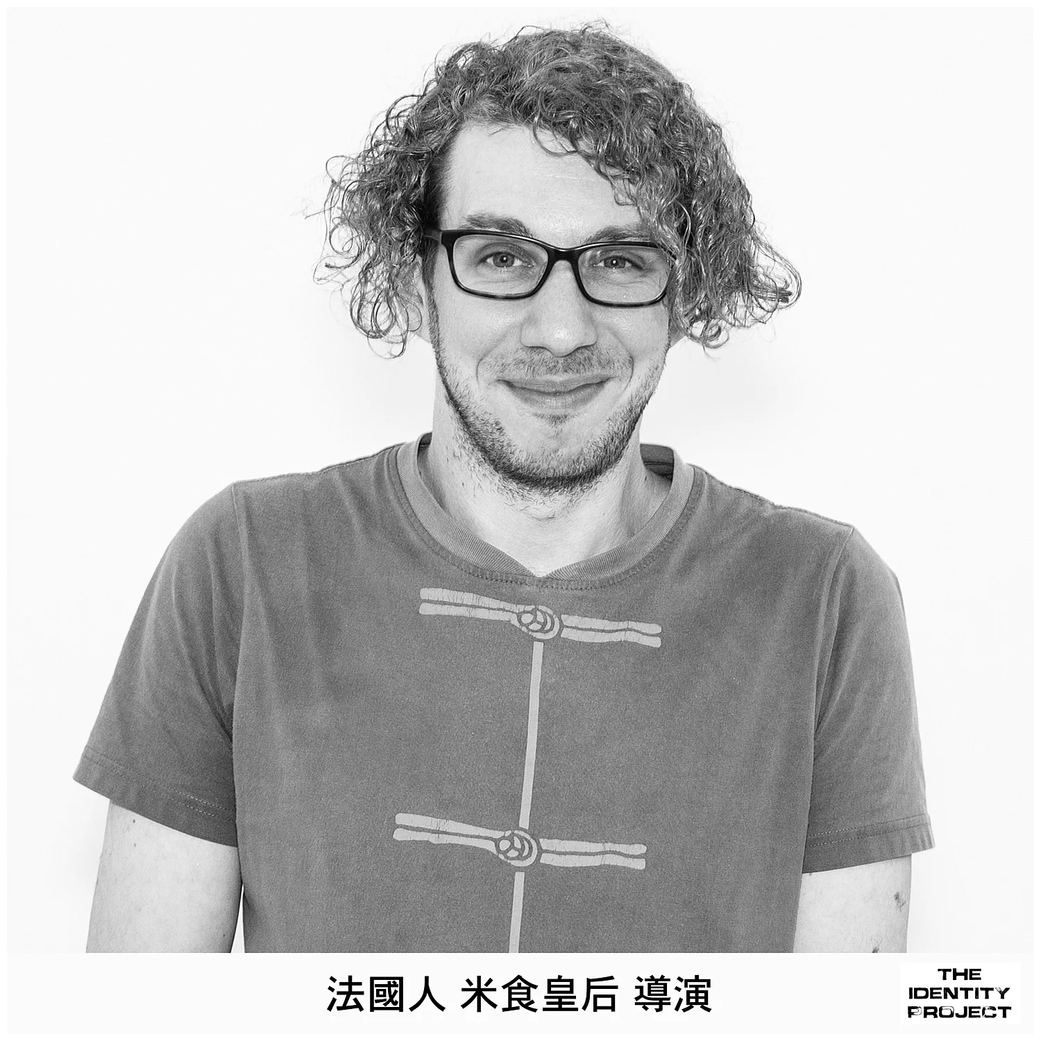 TheIdentityProjectTaiwan2019_0225.jpg