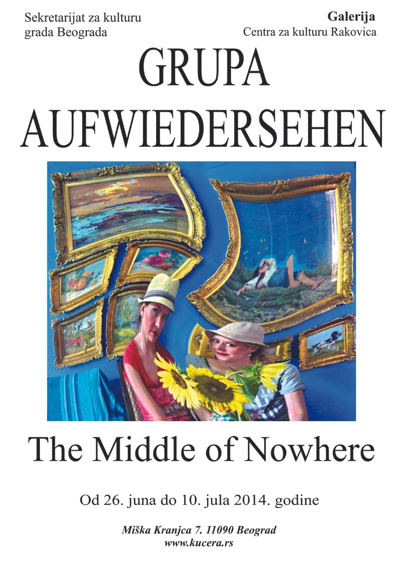 Plakat Aufwiedersehen.jpg