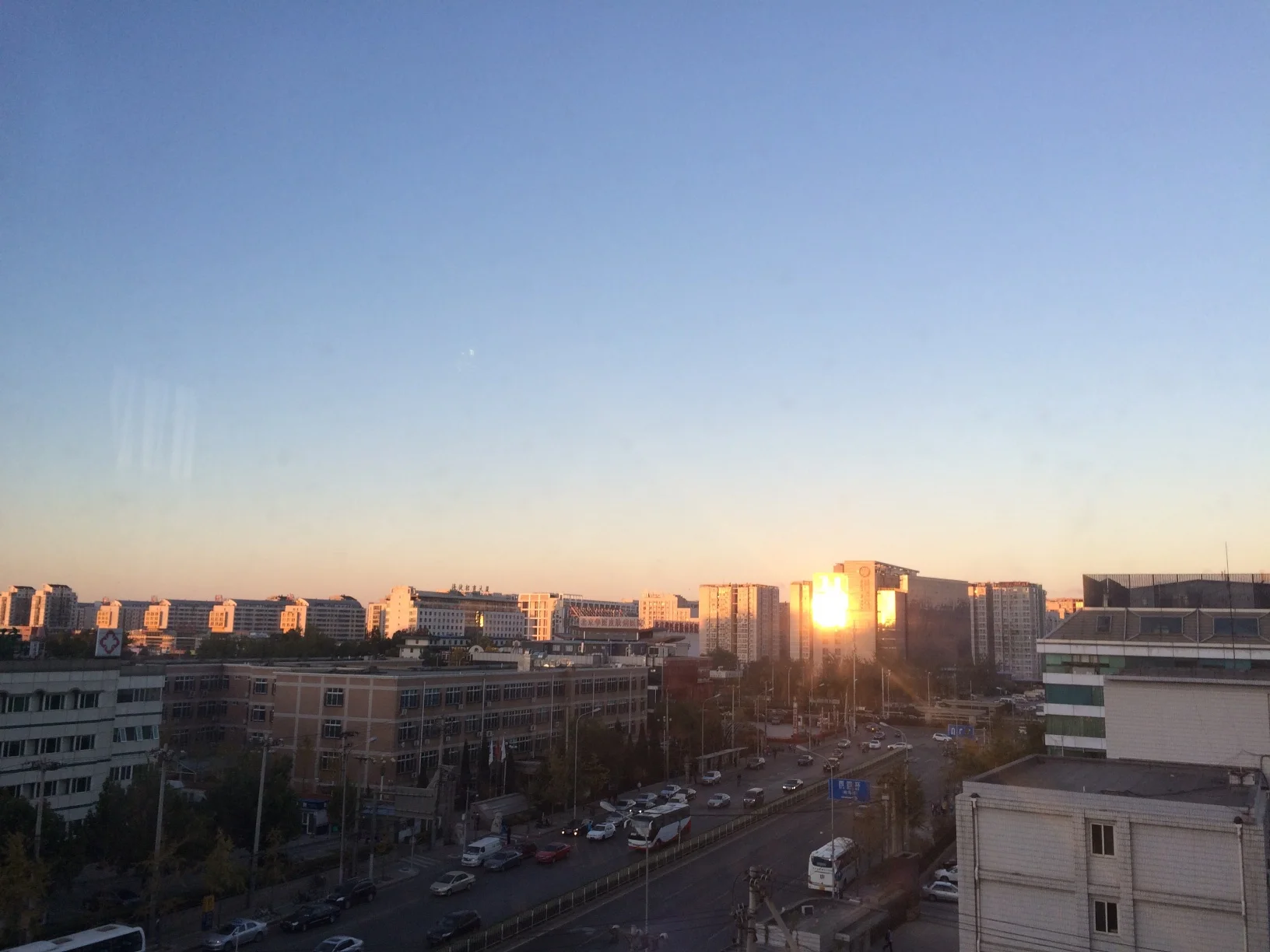 beijing blue