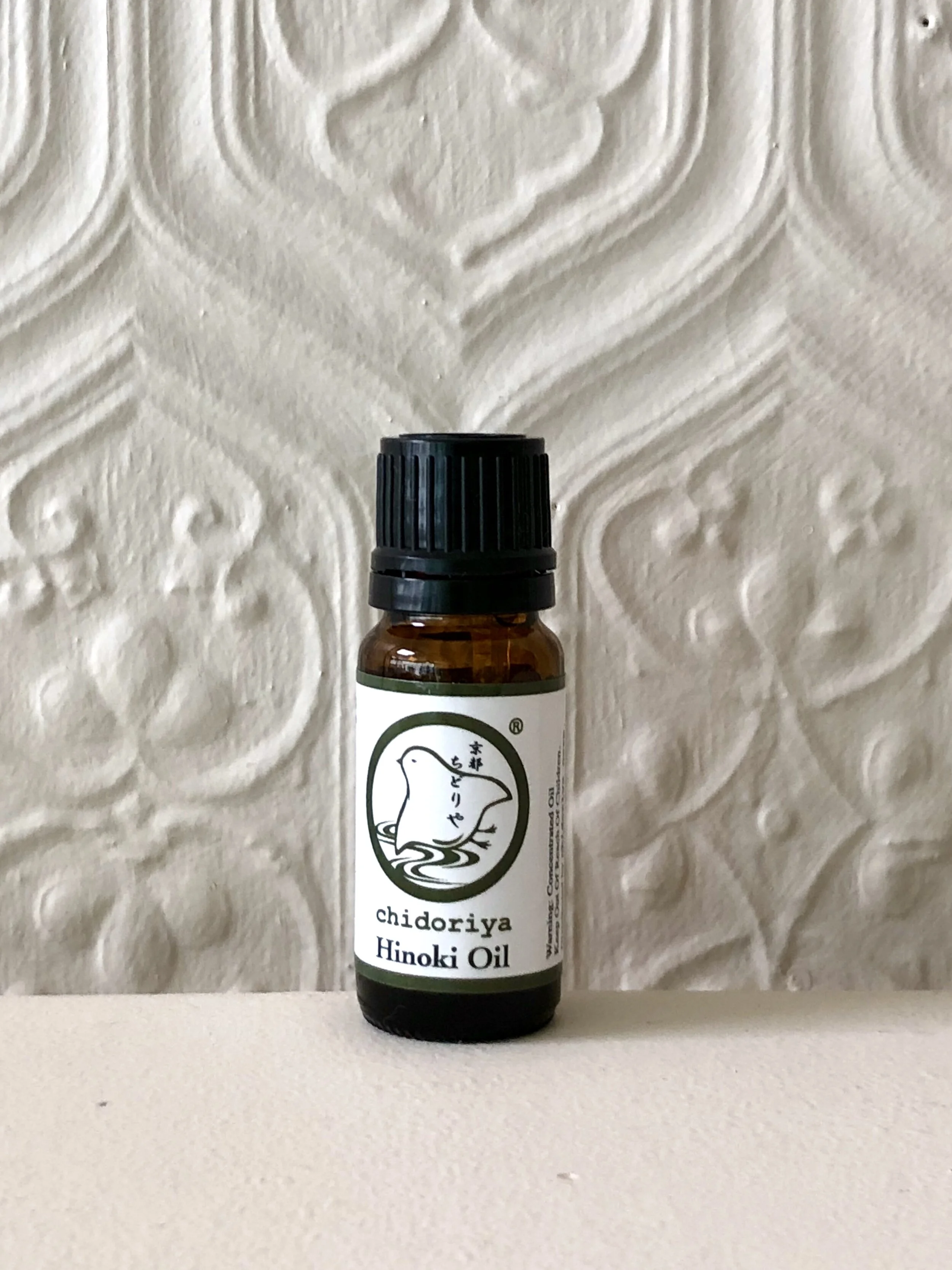 8C7C8AB1-E755-4737-B0F1-838642D685FB