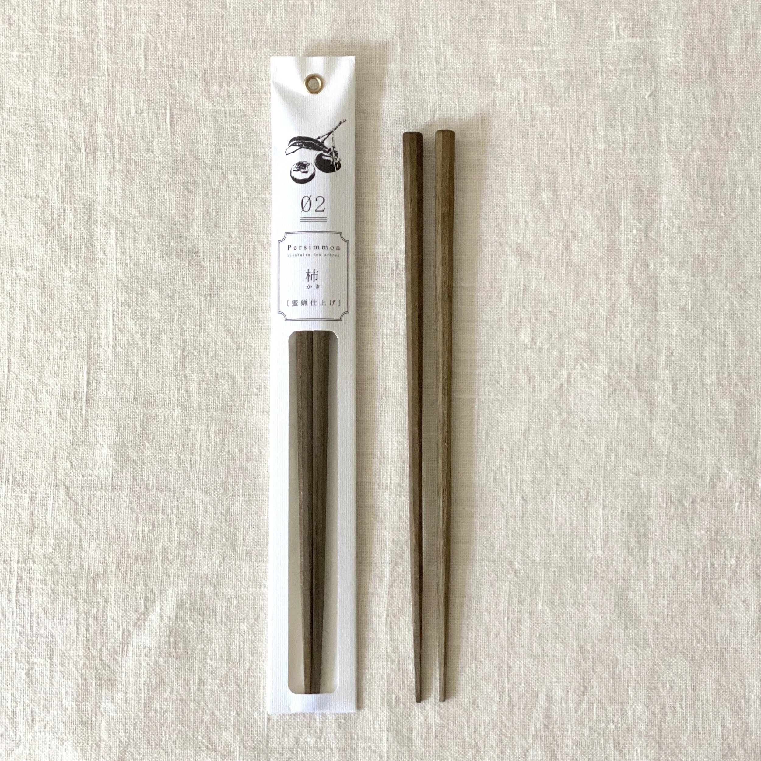 23019954-FF6F-4D86-A66C-471D71E585B2