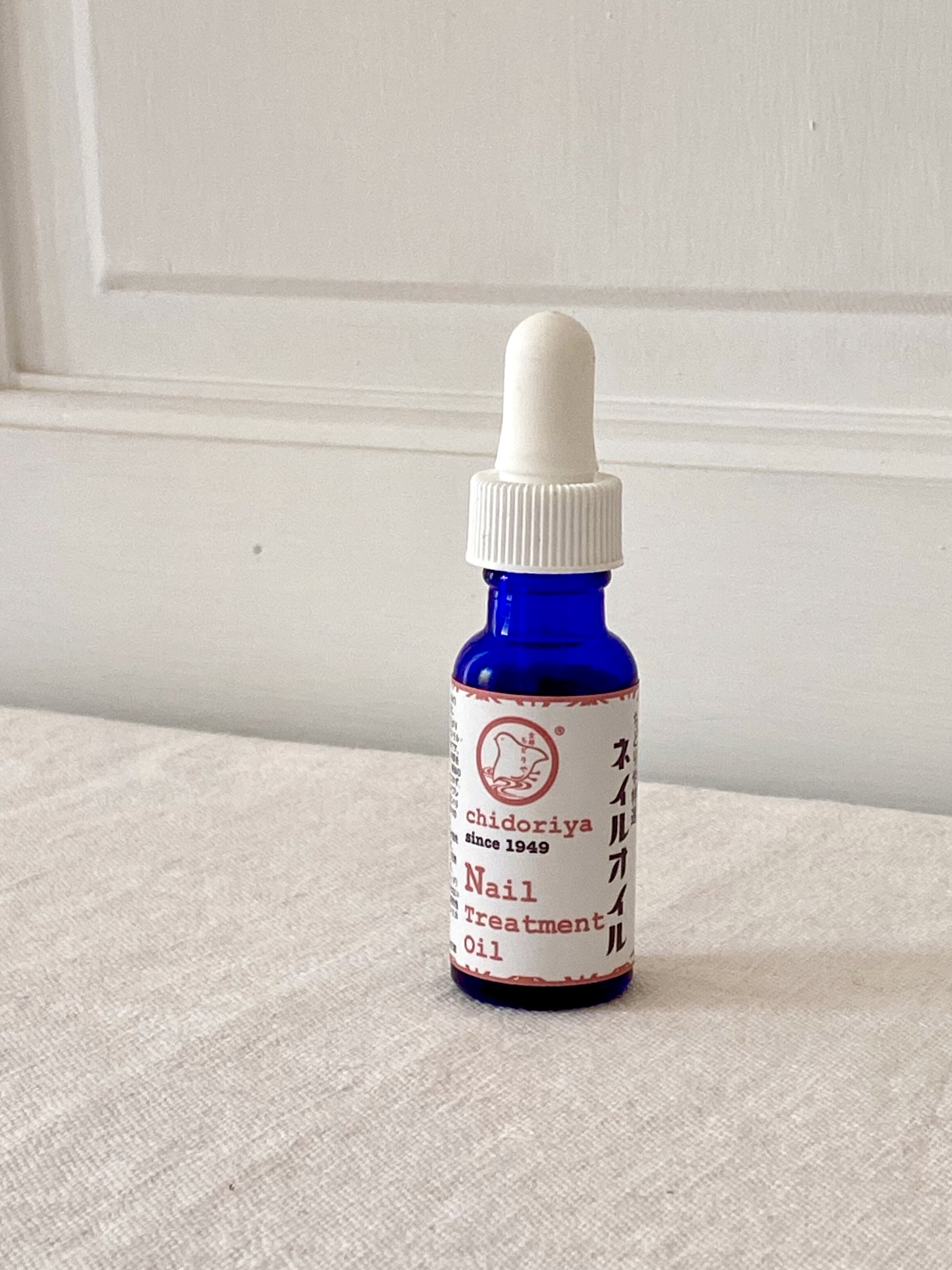 2DC47073-7006-4D05-9A85-1715A586BB7C