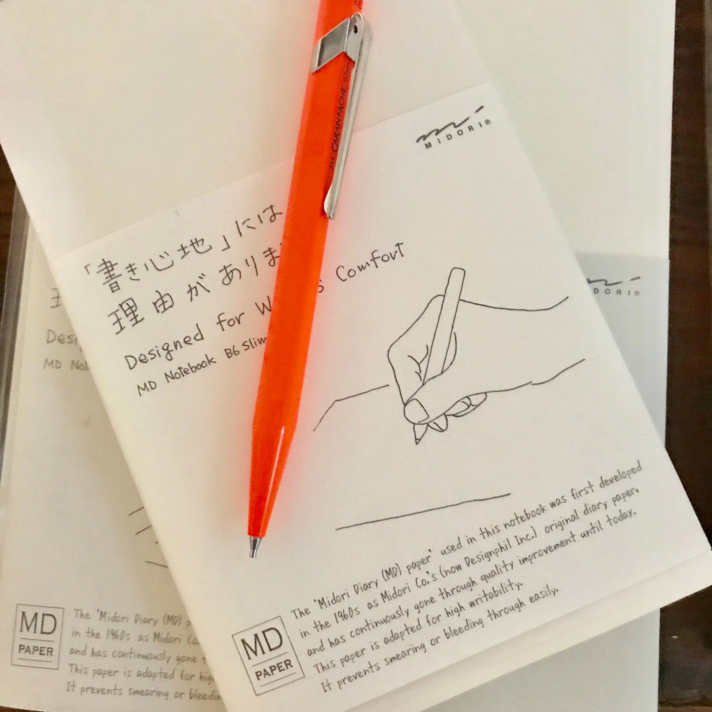 98B0C35F-0727-4263-8ABD-D752BA8AF3F3