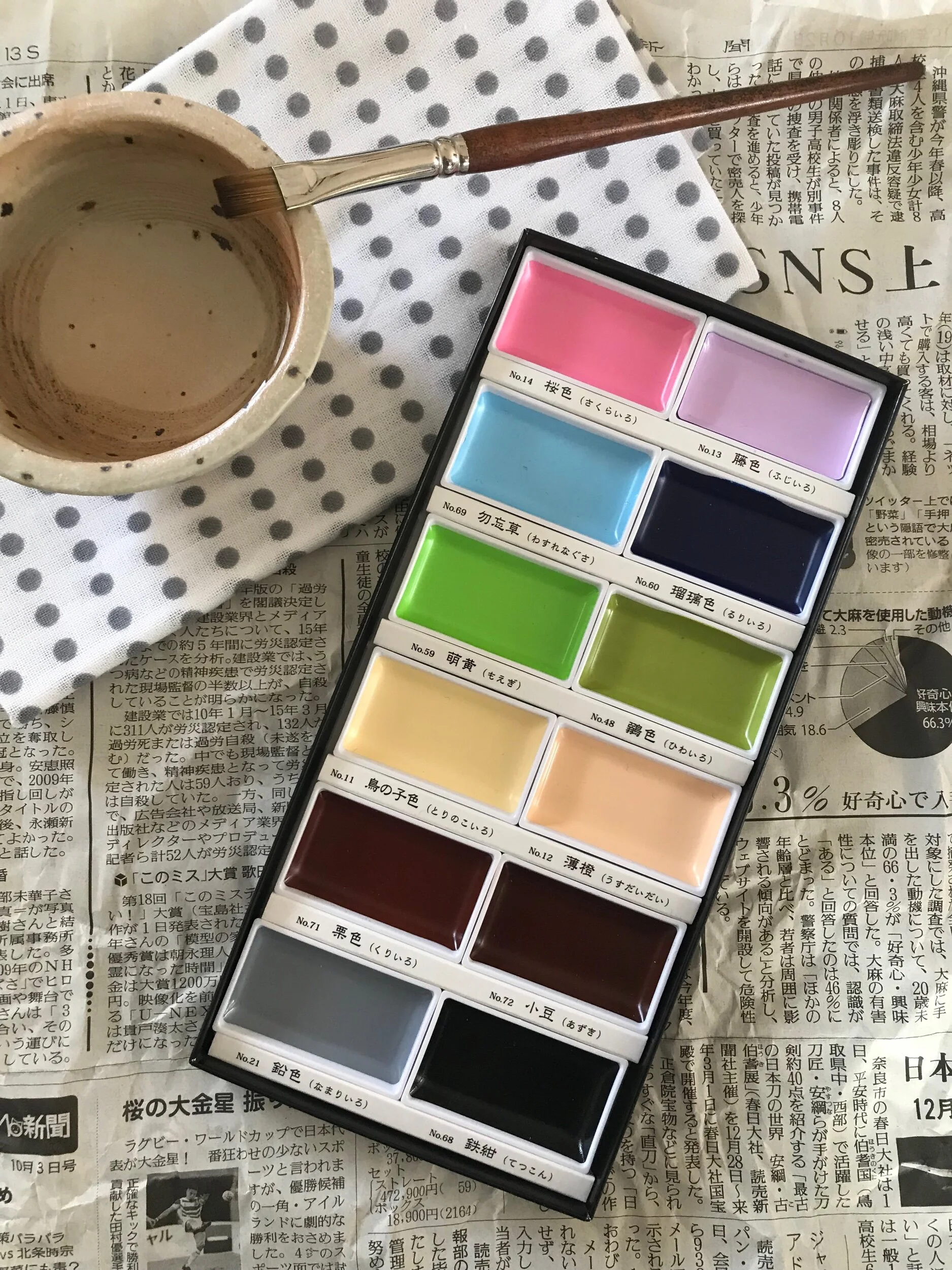 62A9965F-BFB9-4114-BBF2-5FAAA9AE768D