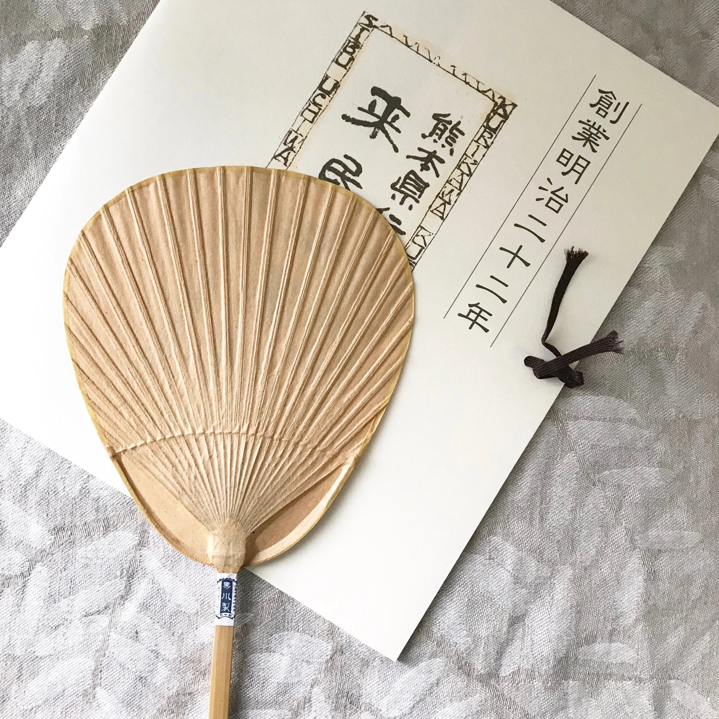 3349DA4D-995F-4063-AE3A-1248BD99F242