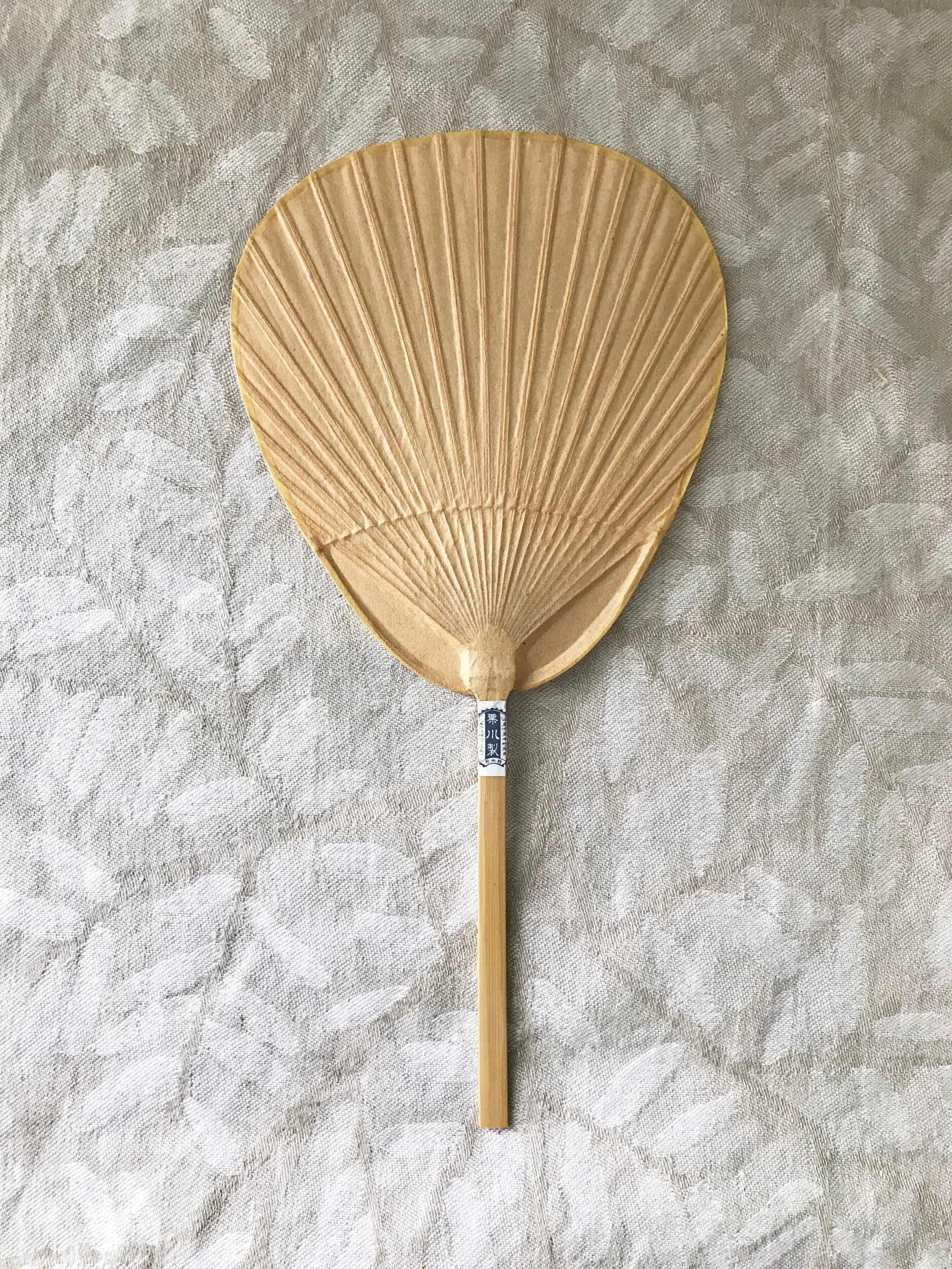 80044EFC-CEF1-4EE7-9AA5-F802D05AFE32