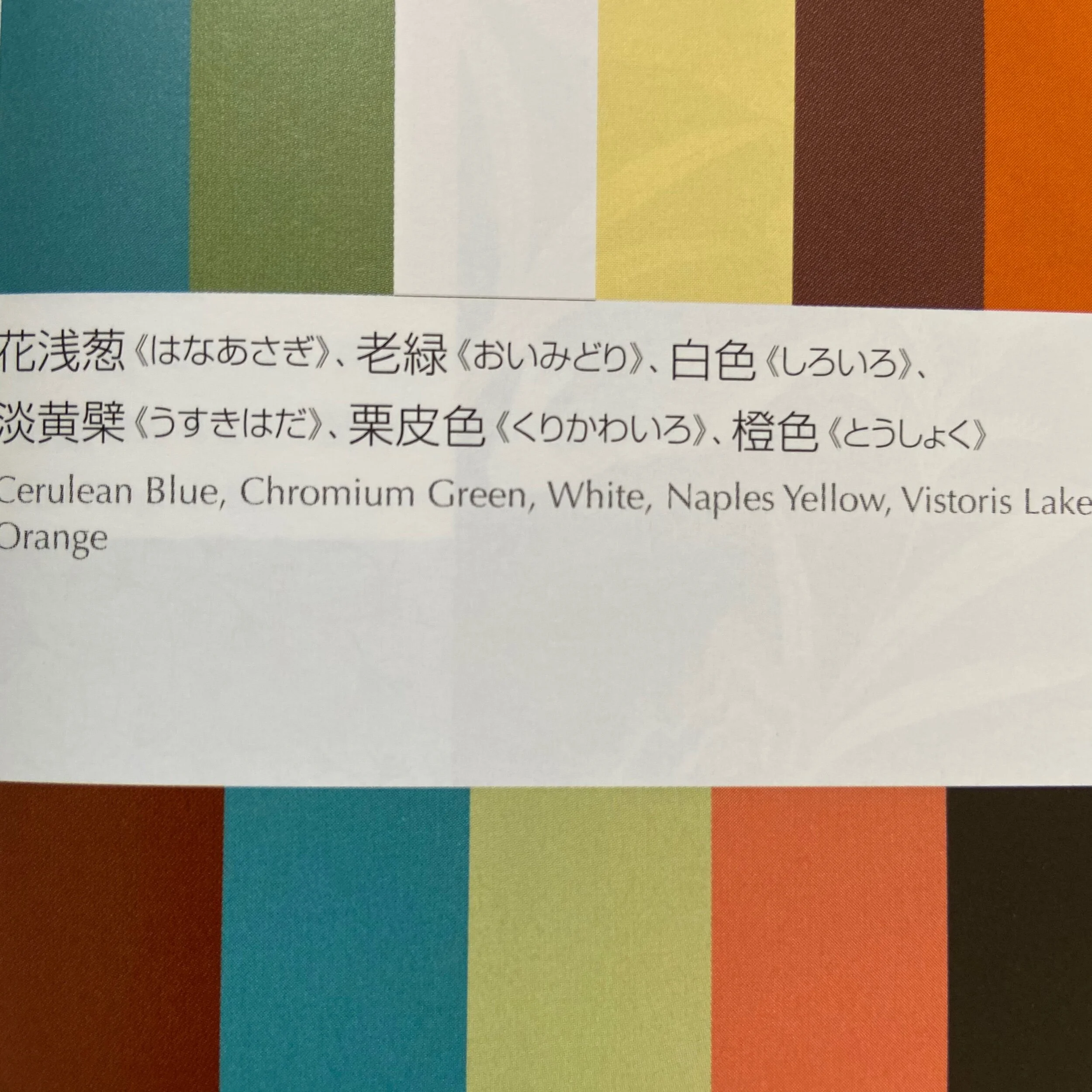 E383B8F6-2607-4D1E-94C1-E66655A8355E