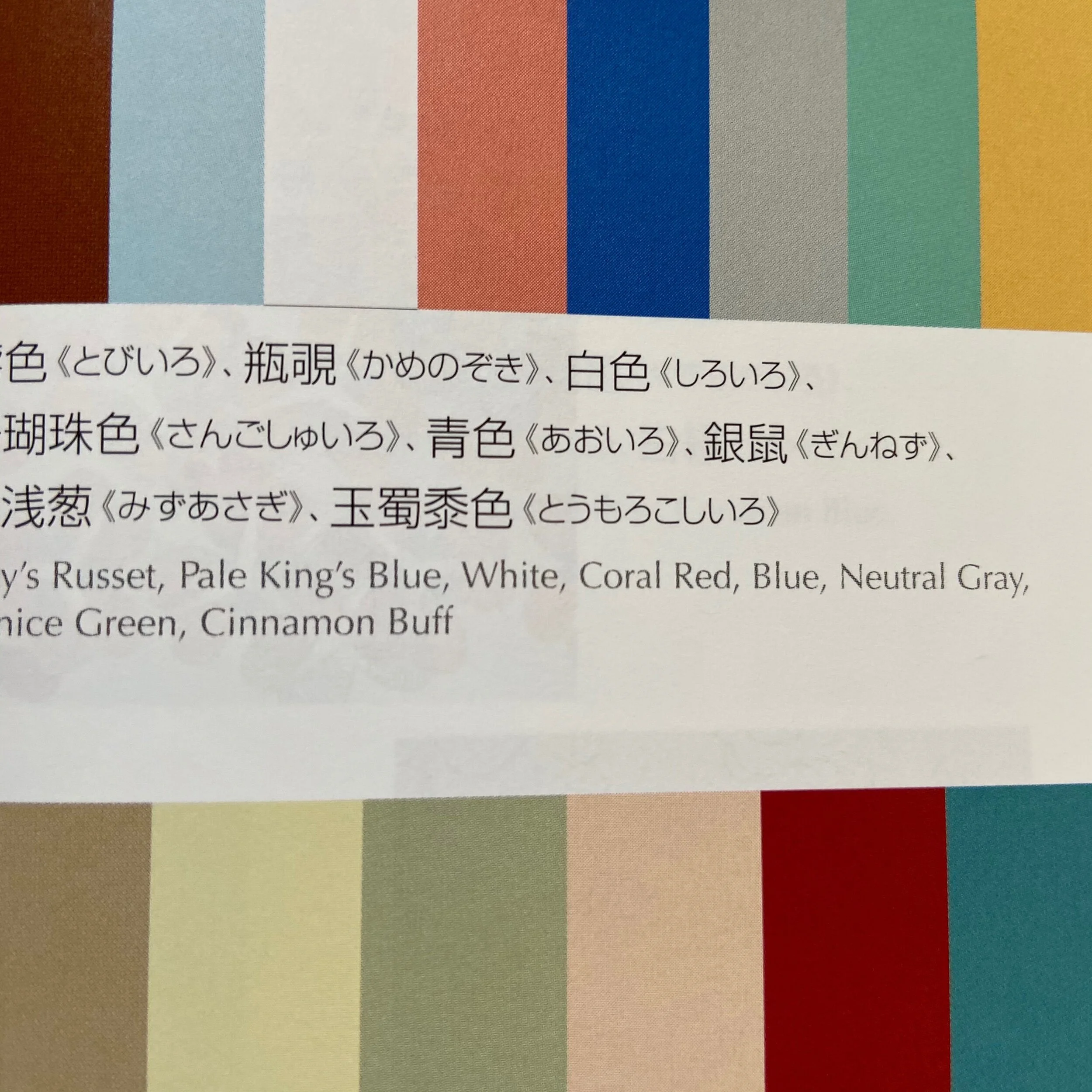 F8D10473-6426-4B2C-940E-5DEA40FE8878