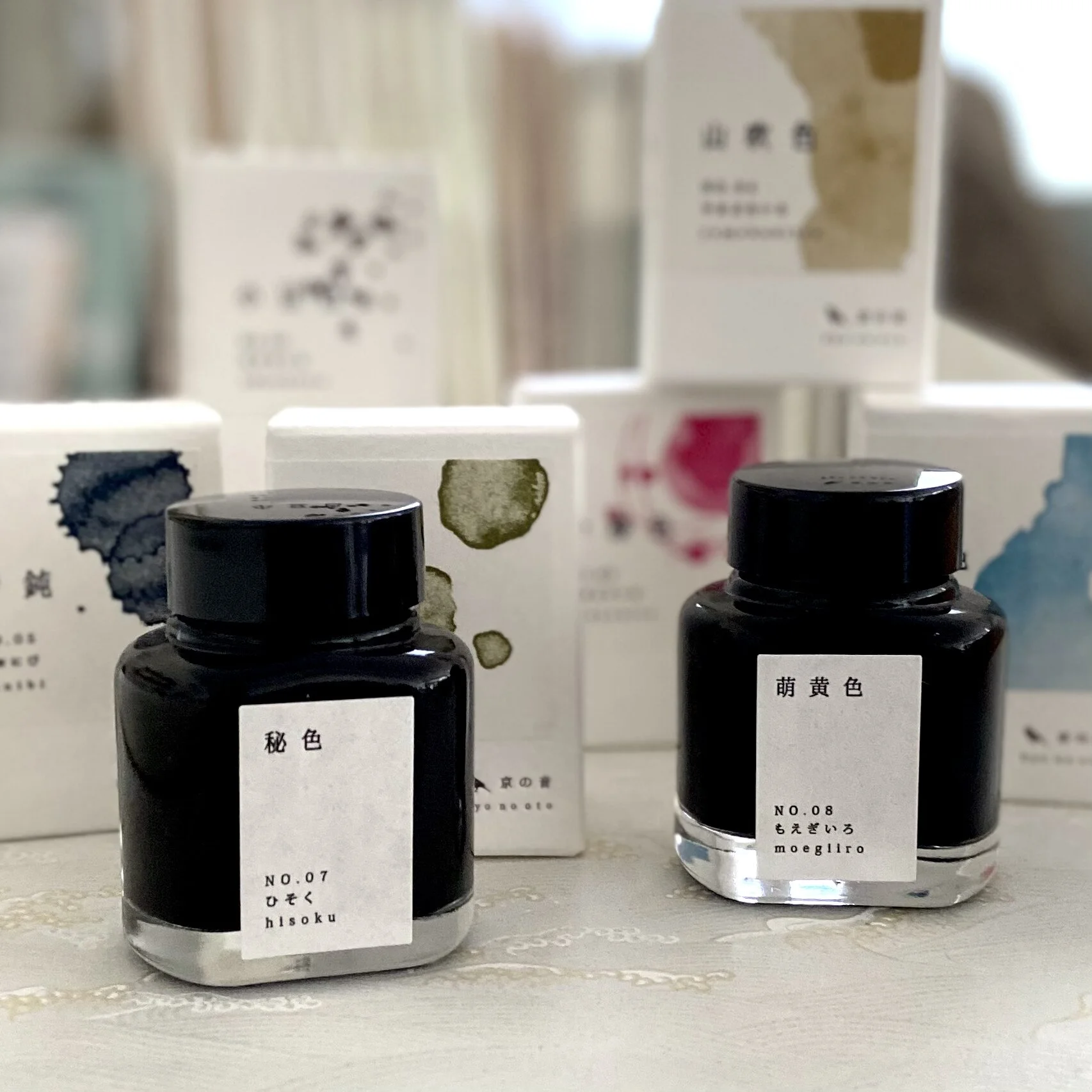 8C935232-0BDD-4583-BDC0-6E907484908F