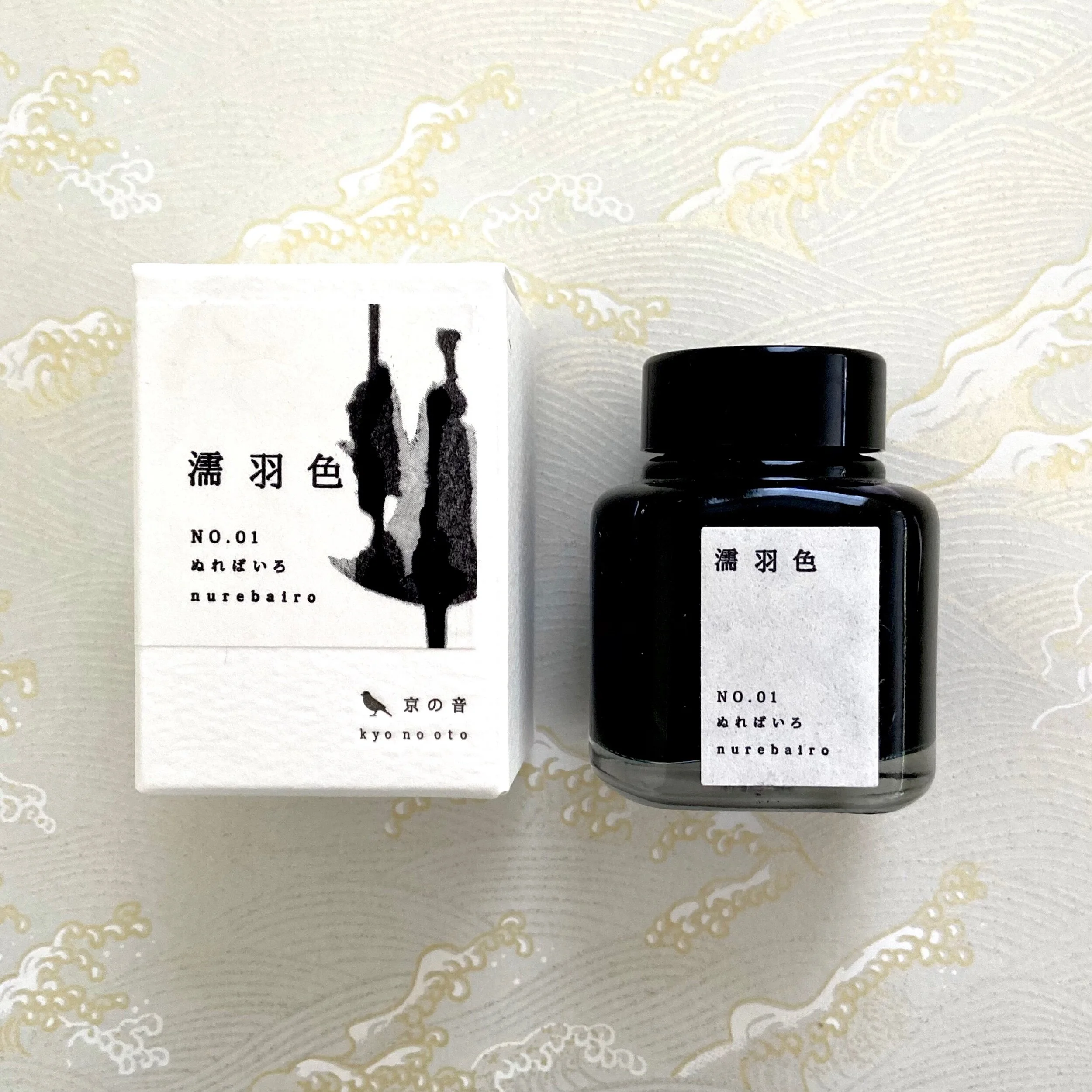 229B6F80-DA04-456E-9A36-AB261F19ACC7