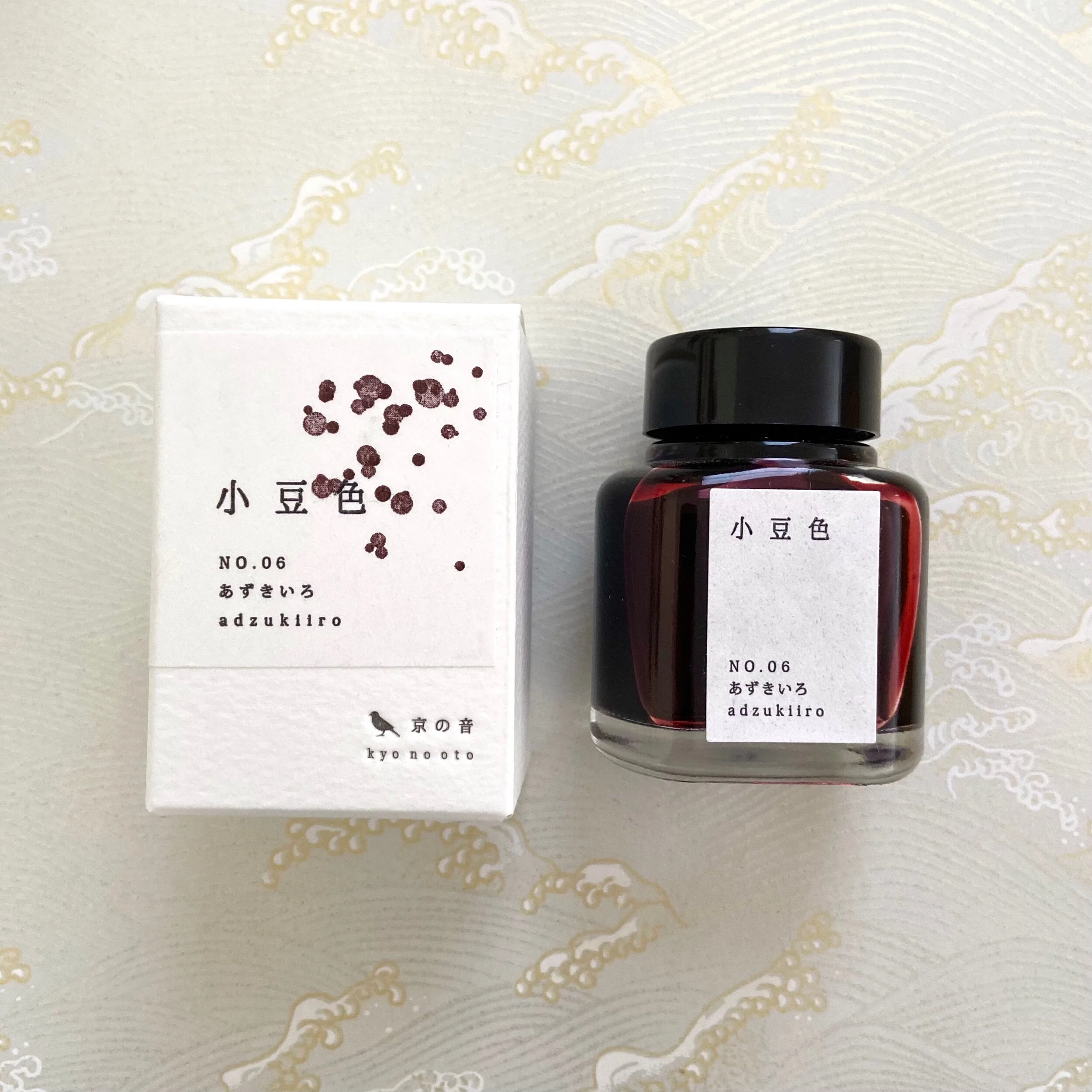 C3D5BD78-F100-4406-B6B5-BEAF5A07E19D