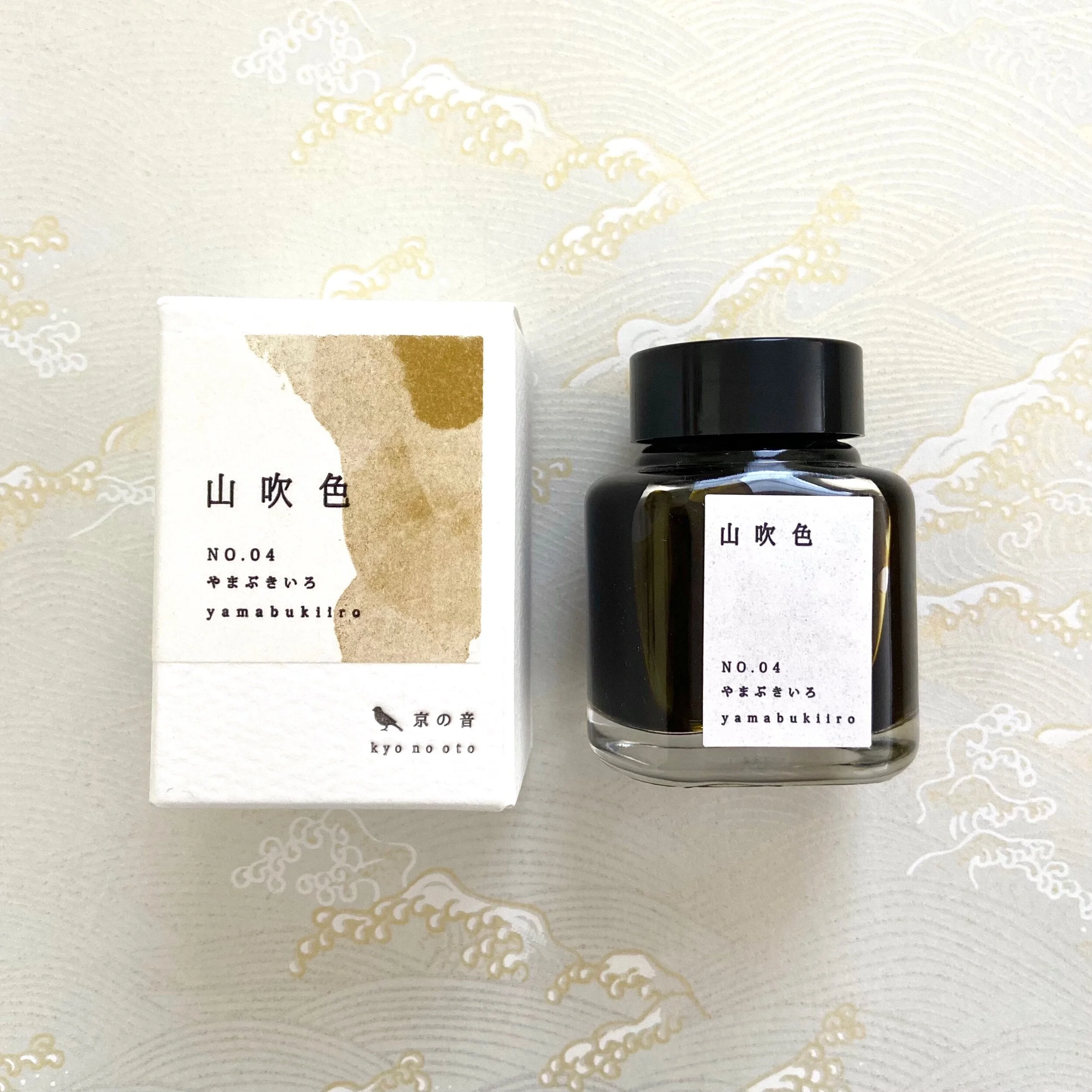 5DB5E508-89FD-4DEA-B0E0-E947965CE232