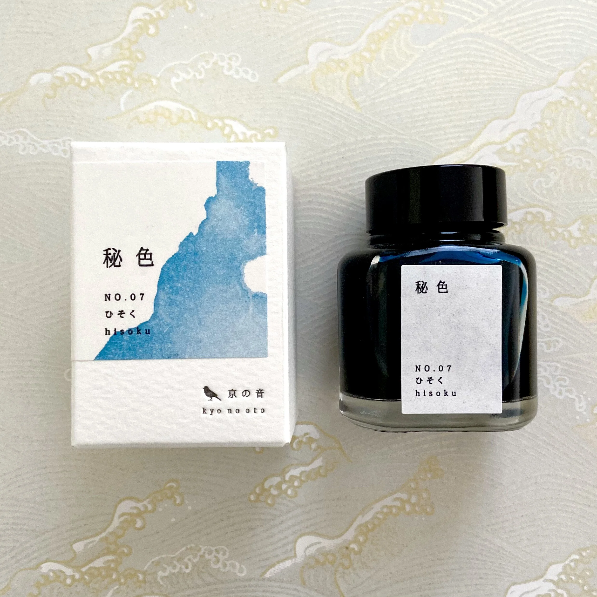 AADDAD7C-C301-411B-81CD-CB1BC6DE5BC6