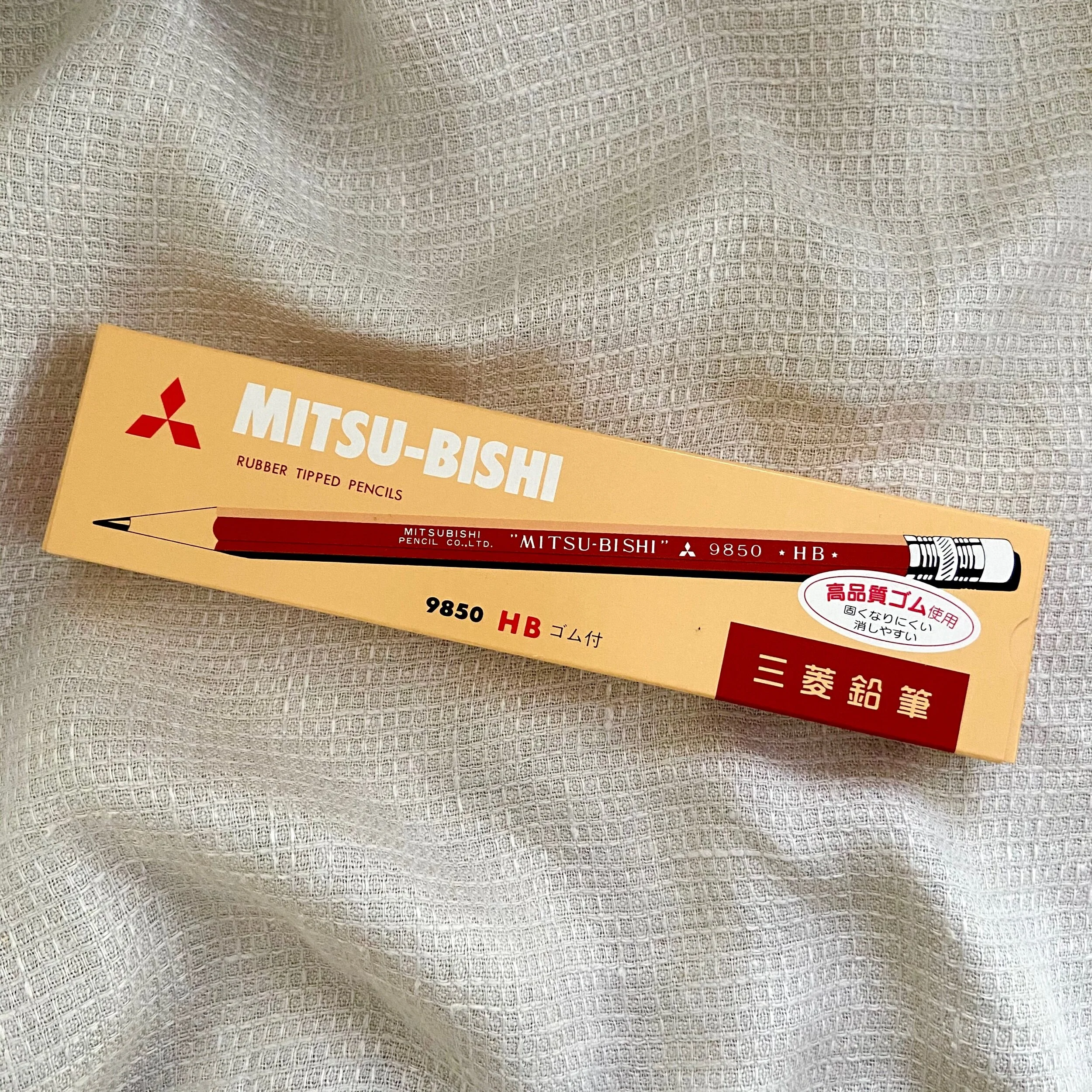 0276747C-8C36-4B99-A963-5B1811FF1801