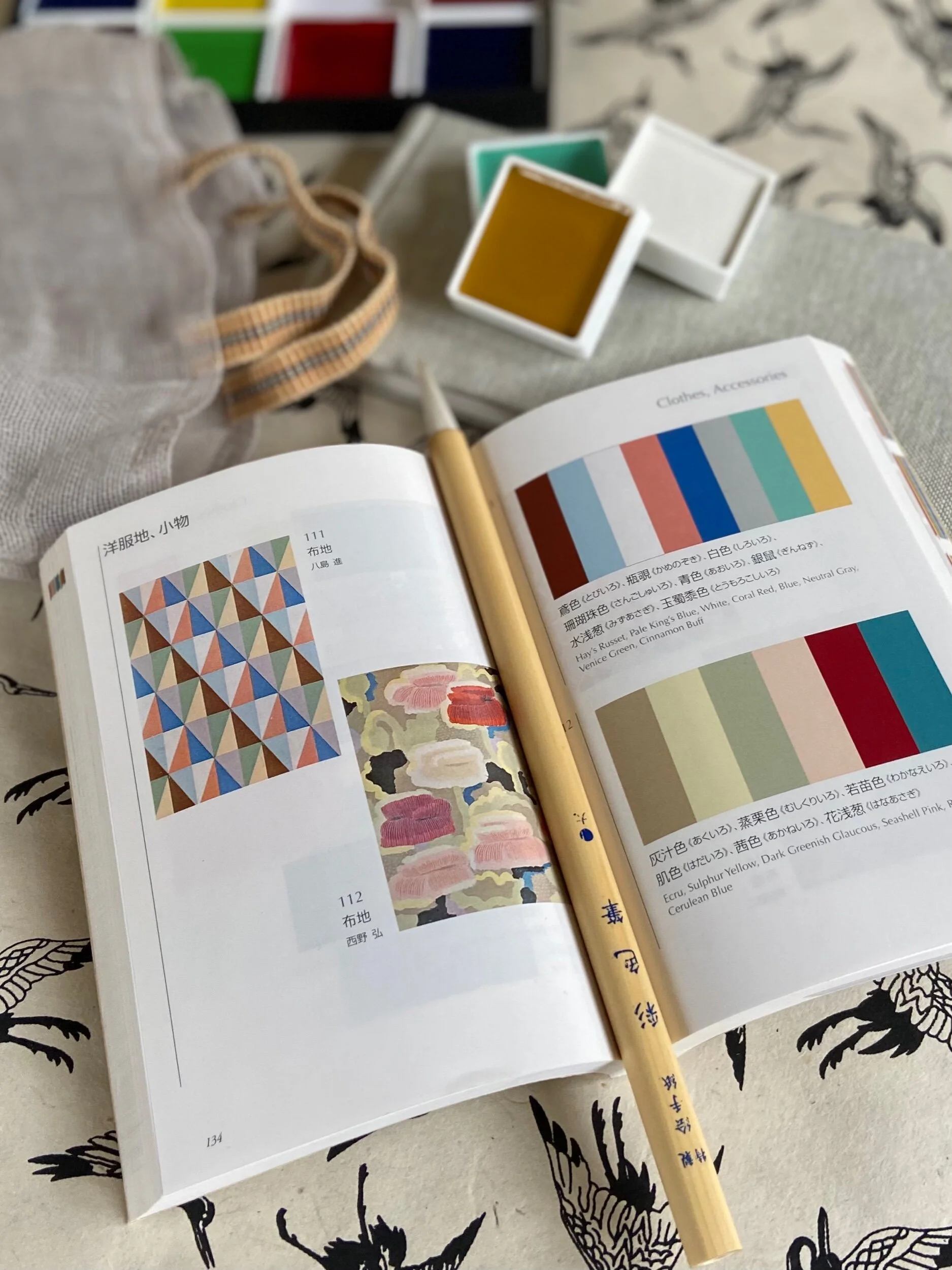 AC3919A9-09E6-430E-9C39-C4FB1B50F58D