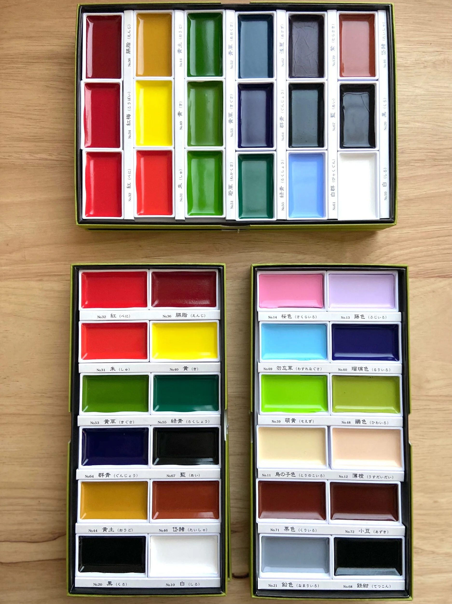 EC26A164-45D4-4914-8025-7B6672B5EA0B