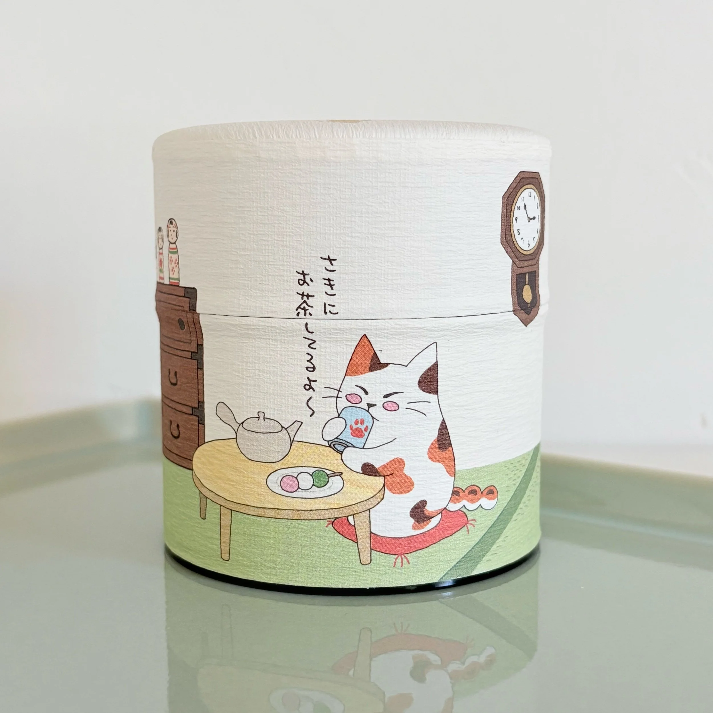 Washi Tea Canister